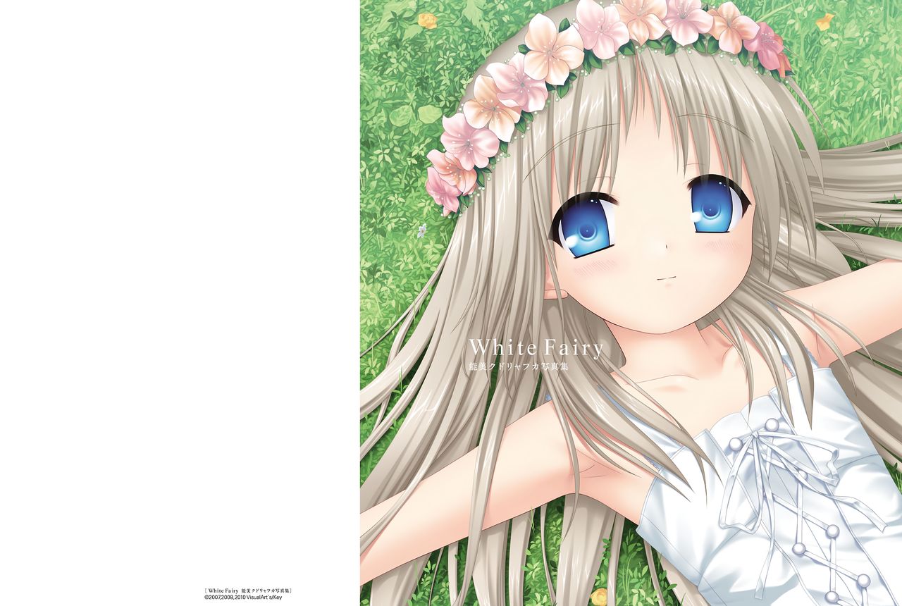 White Fairy Noumi Kudryavka Photobook page 2 full