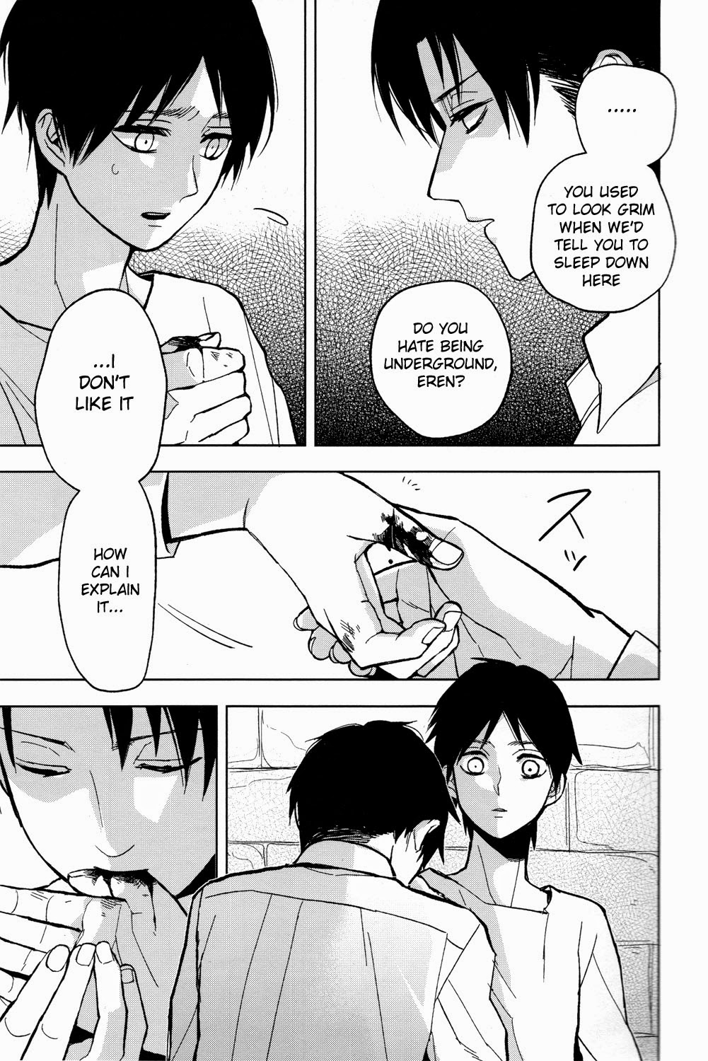 Sore Igai wa Hito ka, Ina ka page 10 full