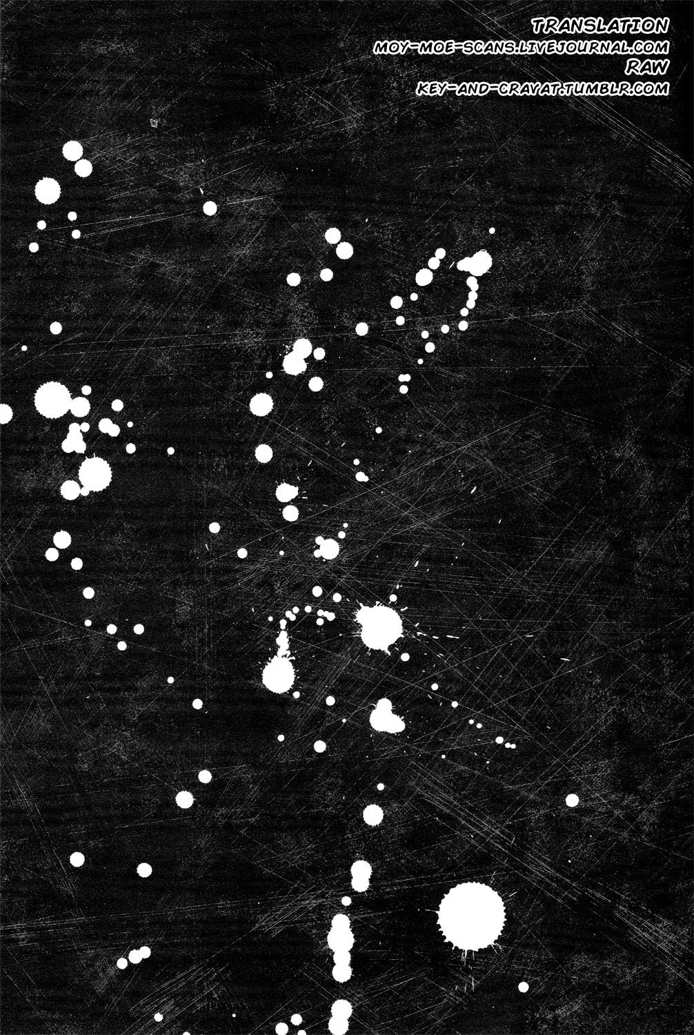 Sore Igai wa Hito ka, Ina ka page 3 full