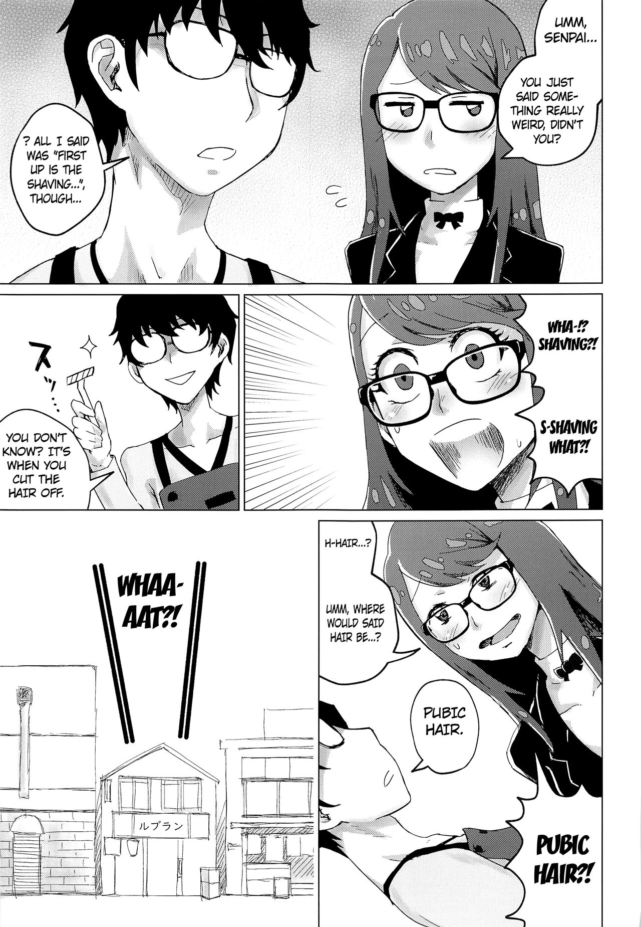 Yoshizawa to Sugosu Yaneura no Gogo - Afternoon in the Attic with Yoshizawa   =White Symphony= page 6 full