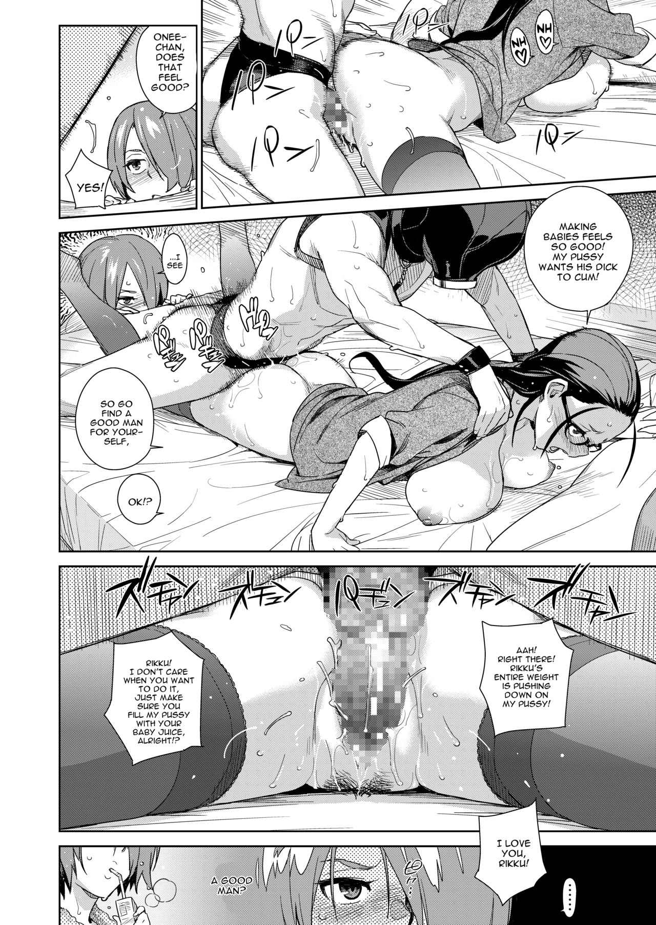 Natural page 10 full