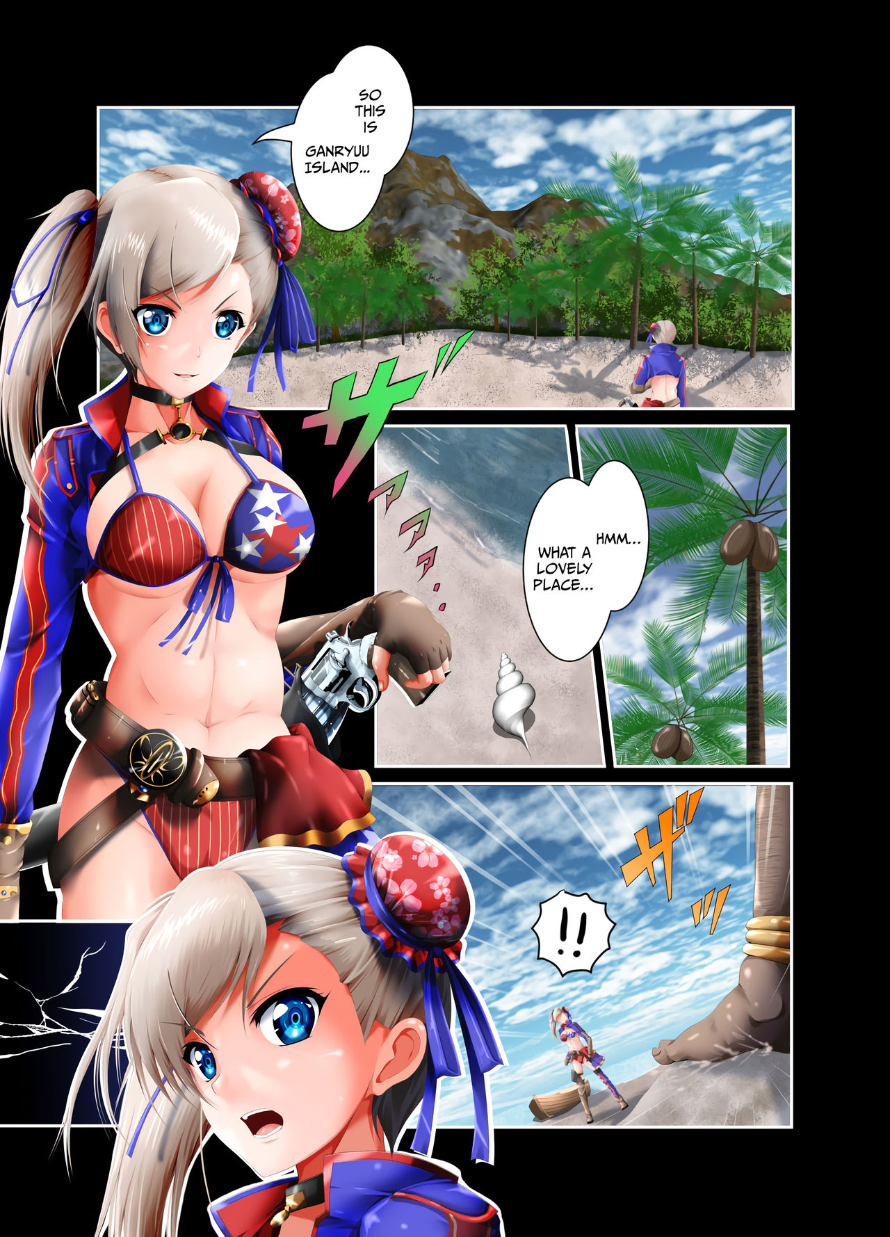Musashi Ganryuujima Kessen page 5 full