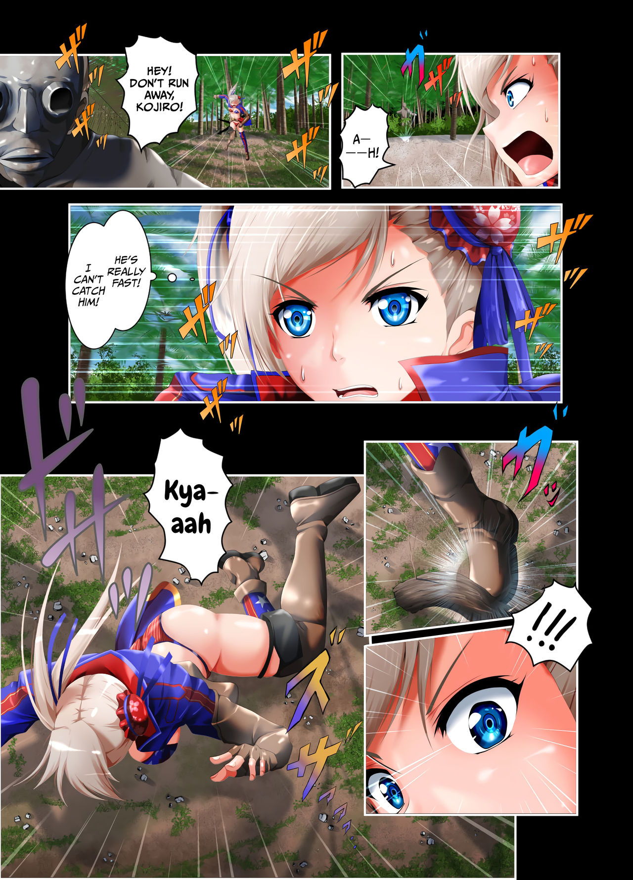 Musashi Ganryuujima Kessen page 7 full