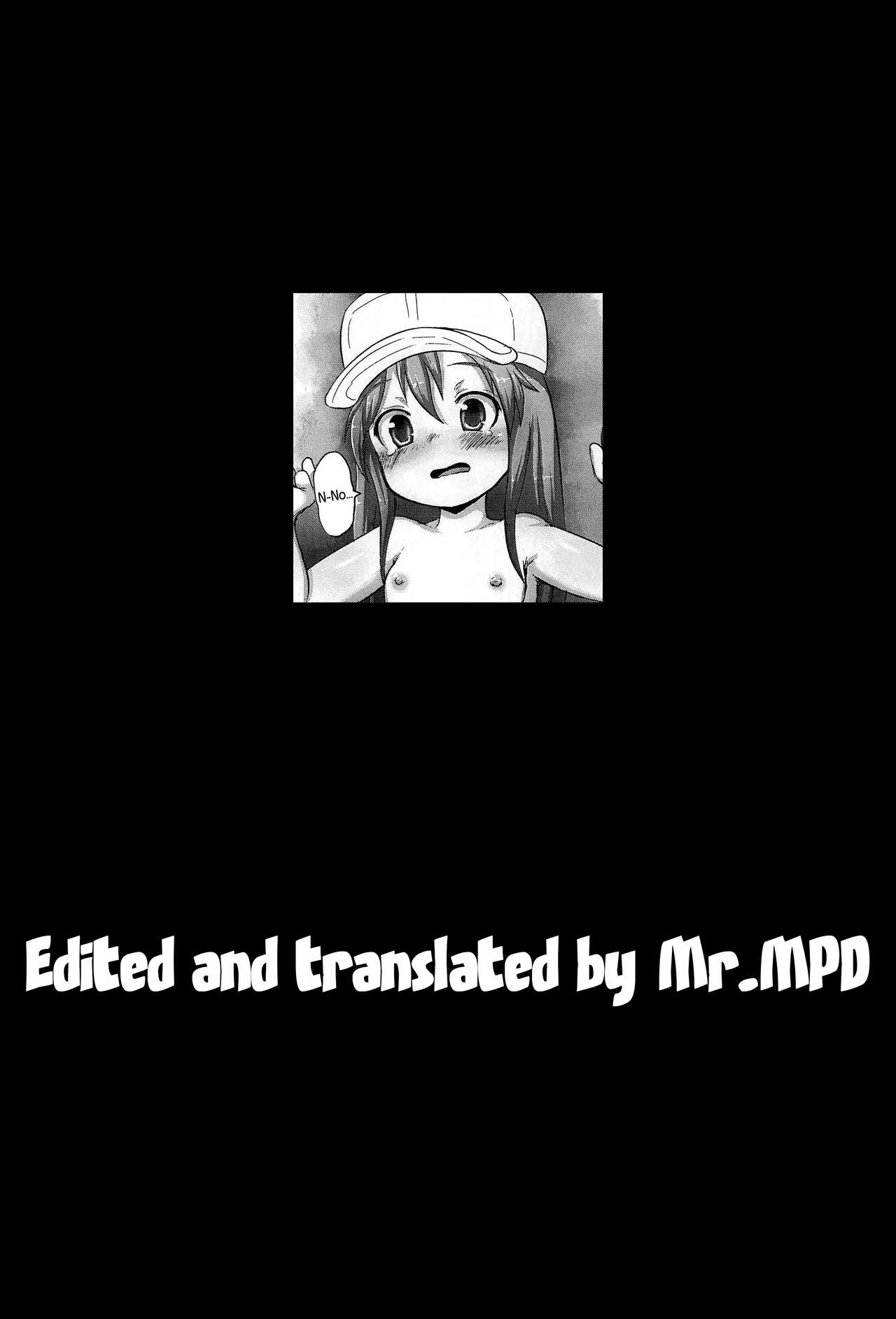 Hataraku Tada no Vitamin-zai   =Mr.MPD= page 10 full