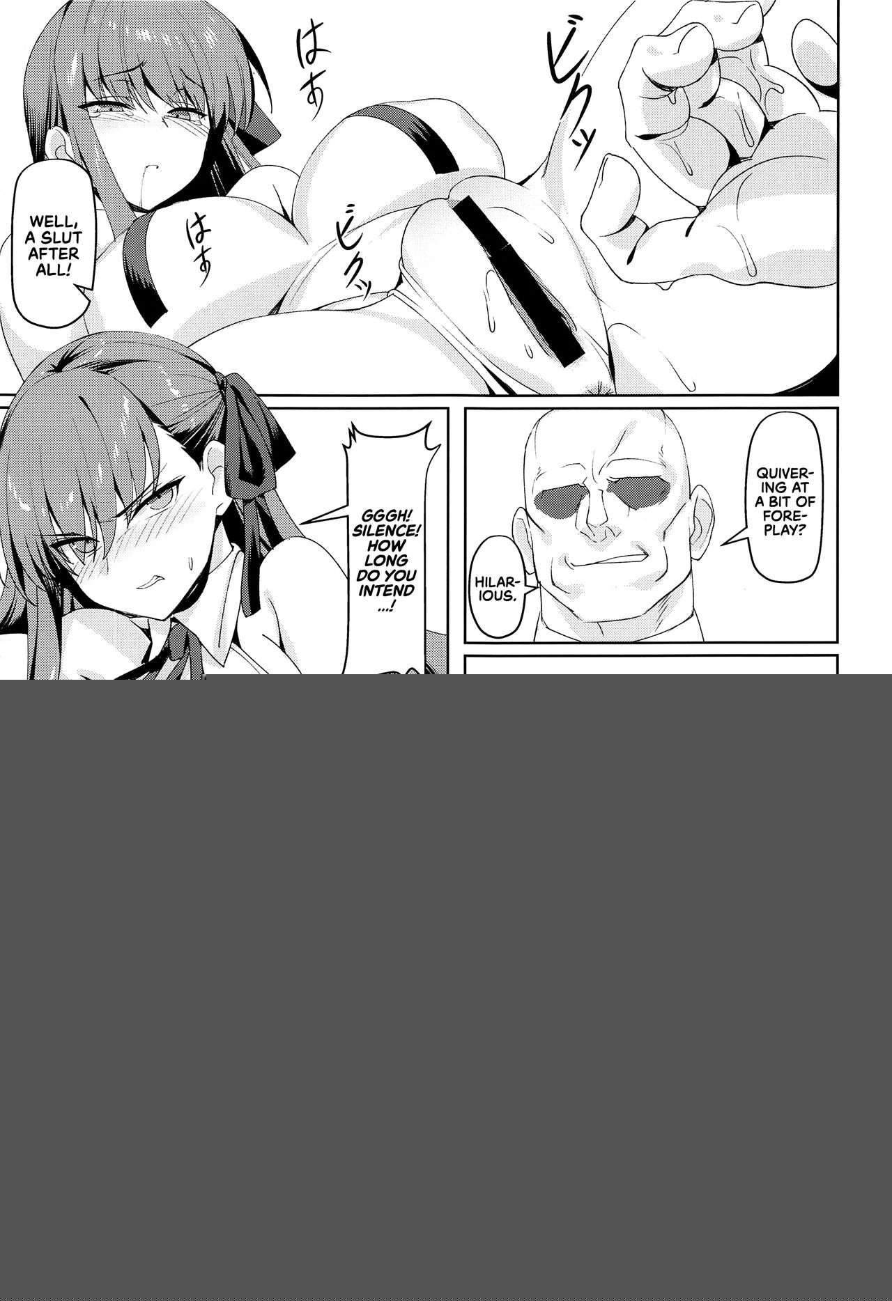 Namaiki | Cheeky page 10 full