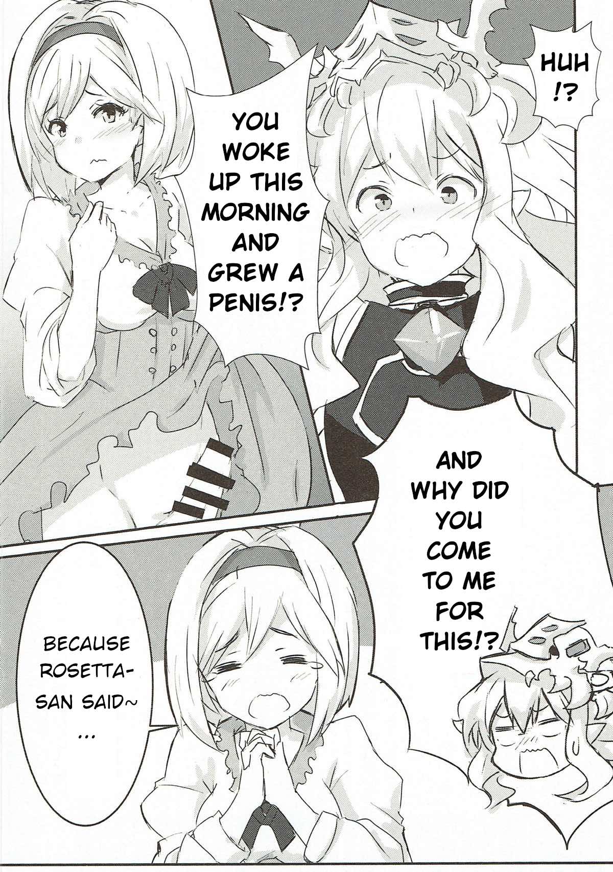 Kore mo Hebi no Shiren!? page 3 full