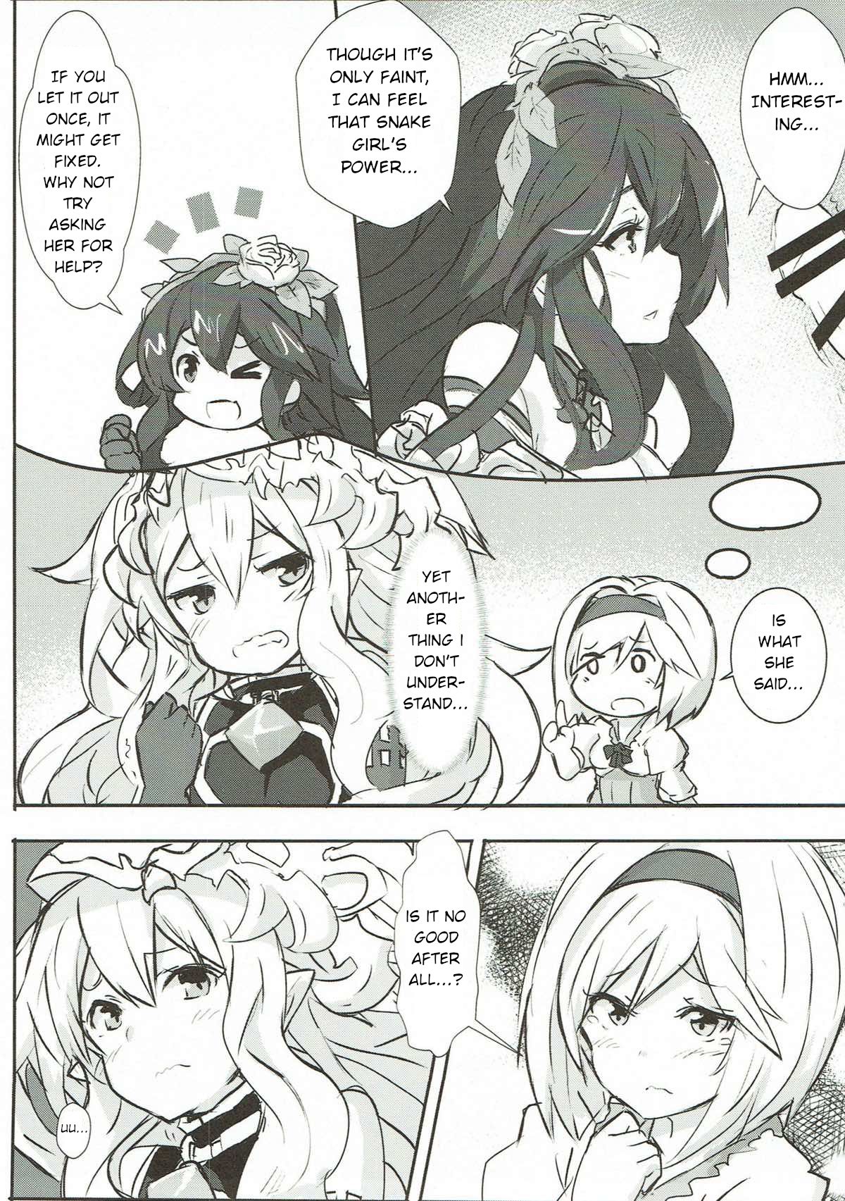 Kore mo Hebi no Shiren!? page 4 full