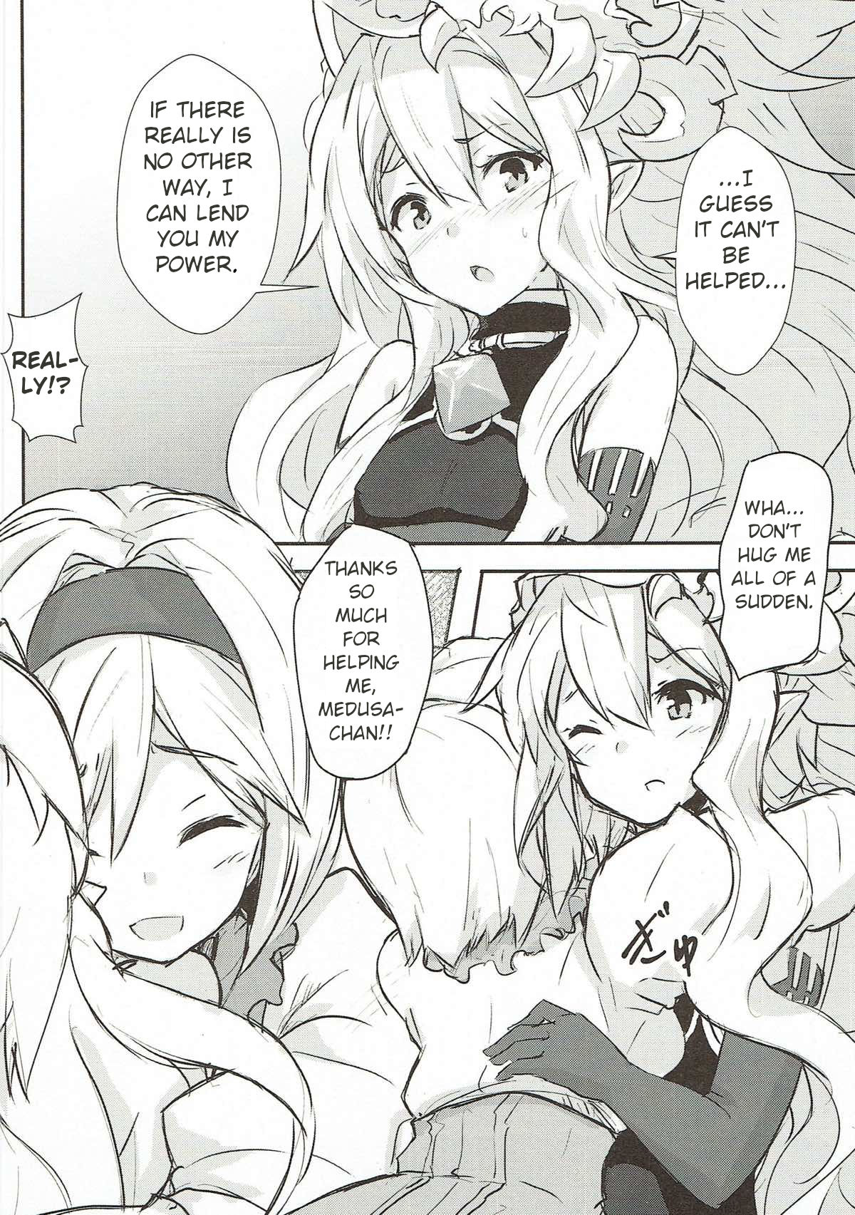 Kore mo Hebi no Shiren!? page 5 full