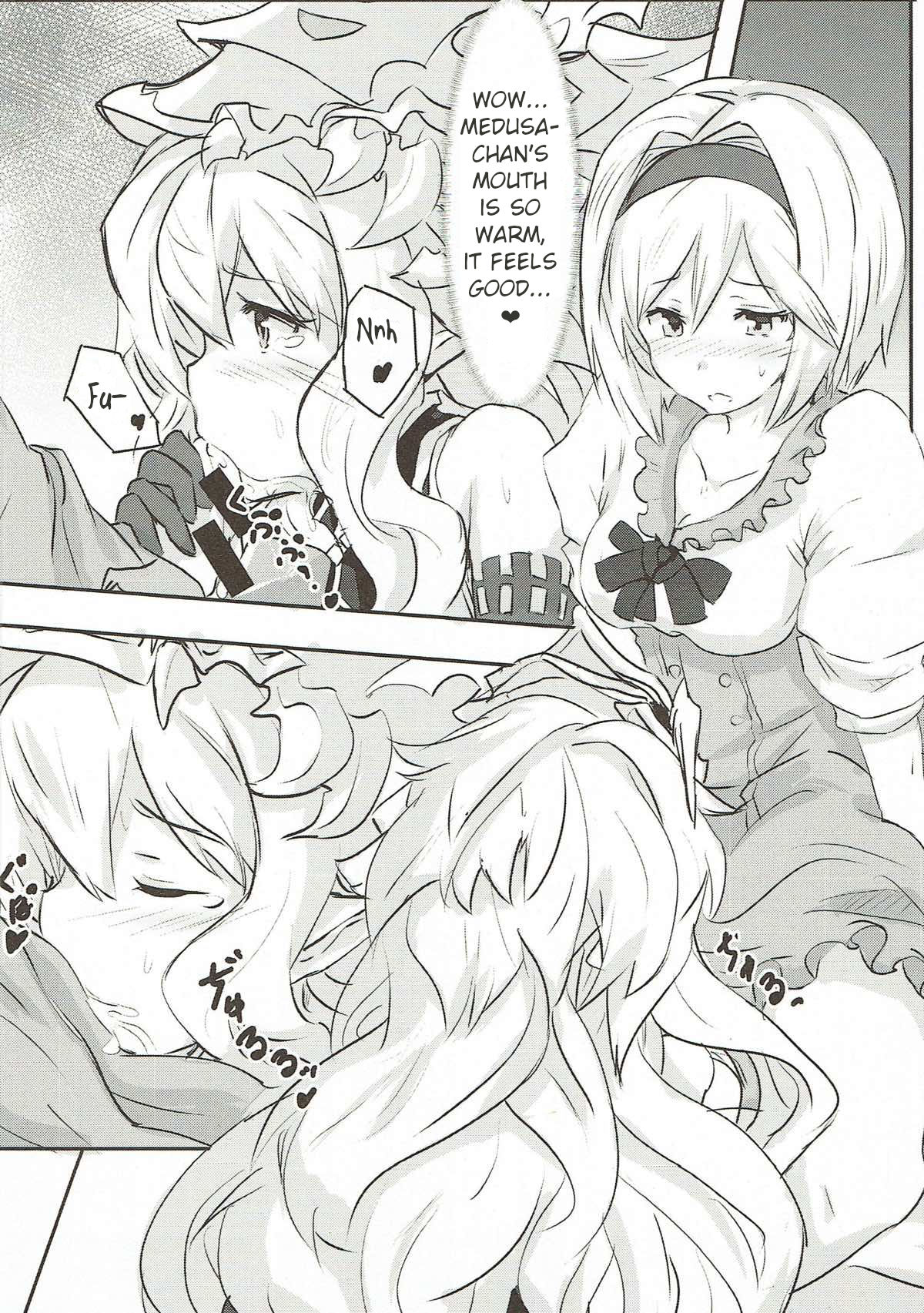 Kore mo Hebi no Shiren!? page 7 full