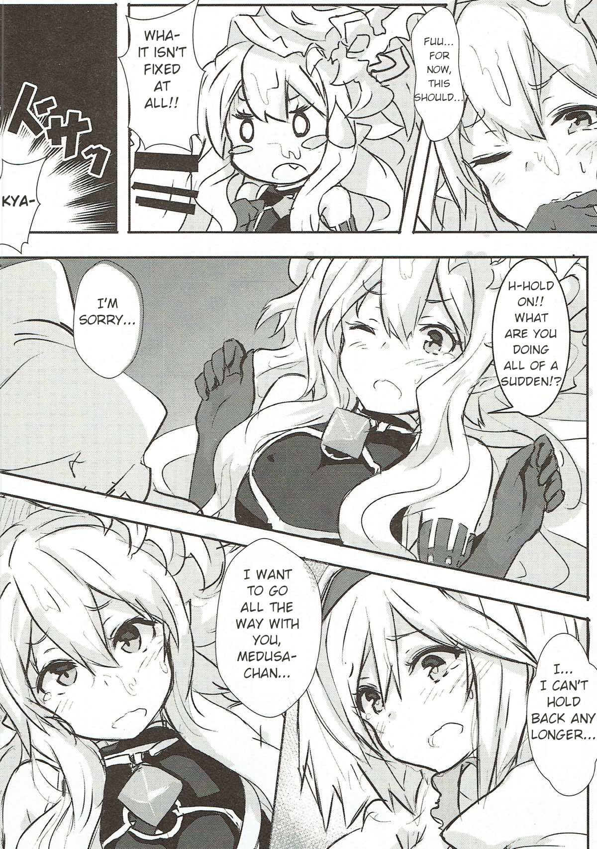 Kore mo Hebi no Shiren!? page 9 full