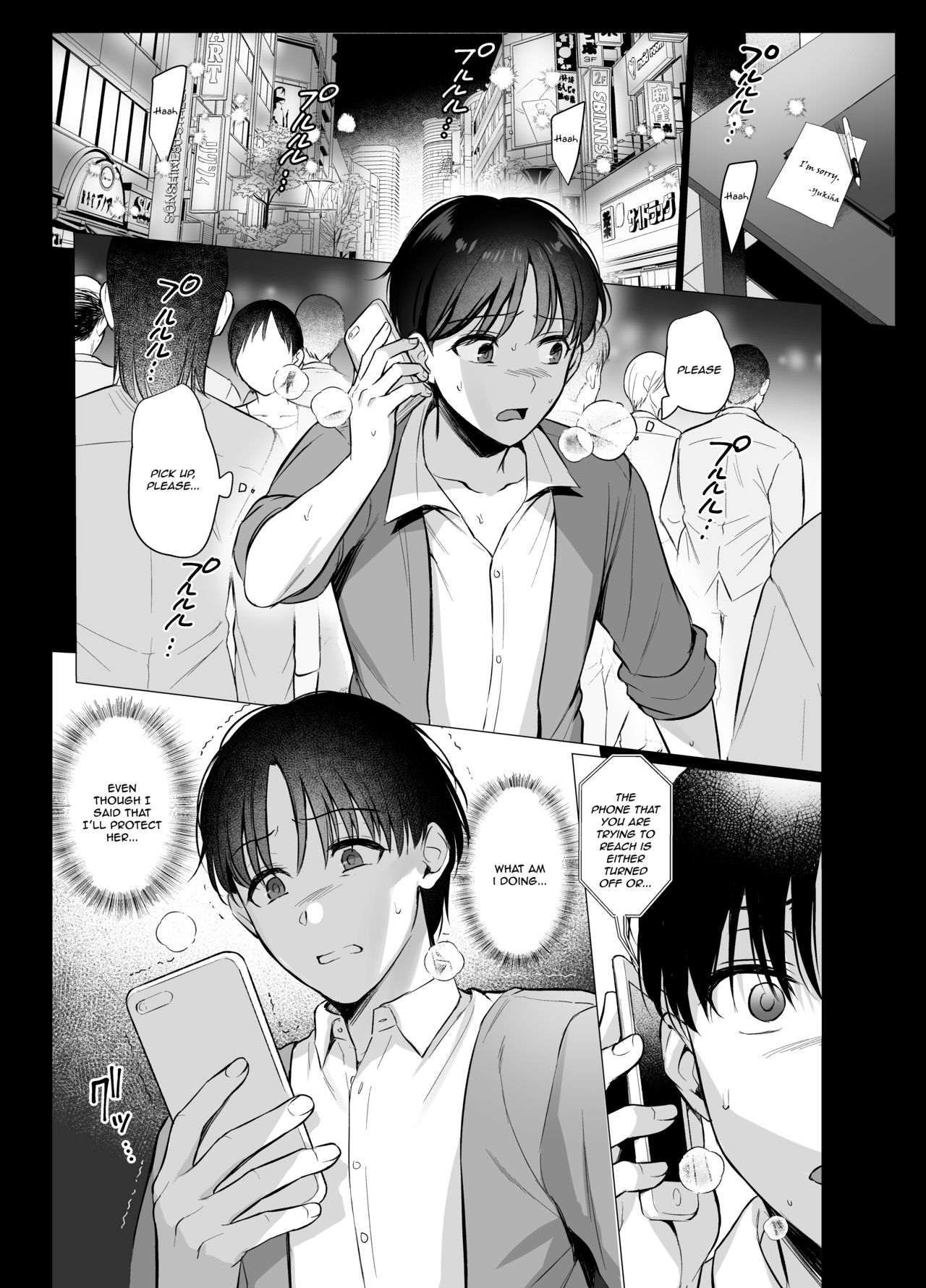 Toshoshitsu no Kanojo 4 ~Seiso na Kimi ga Ochiru made~ page 2 full