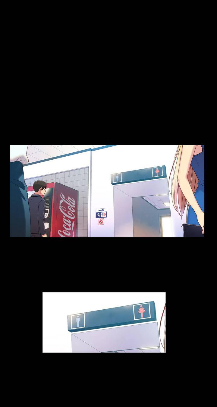 Sweet Guy Ch. 1-75 page 1 full