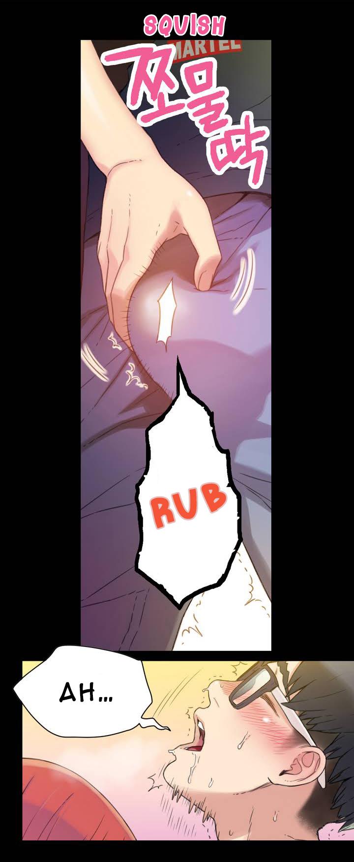 Sweet Guy Ch. 1-75 page 10 full