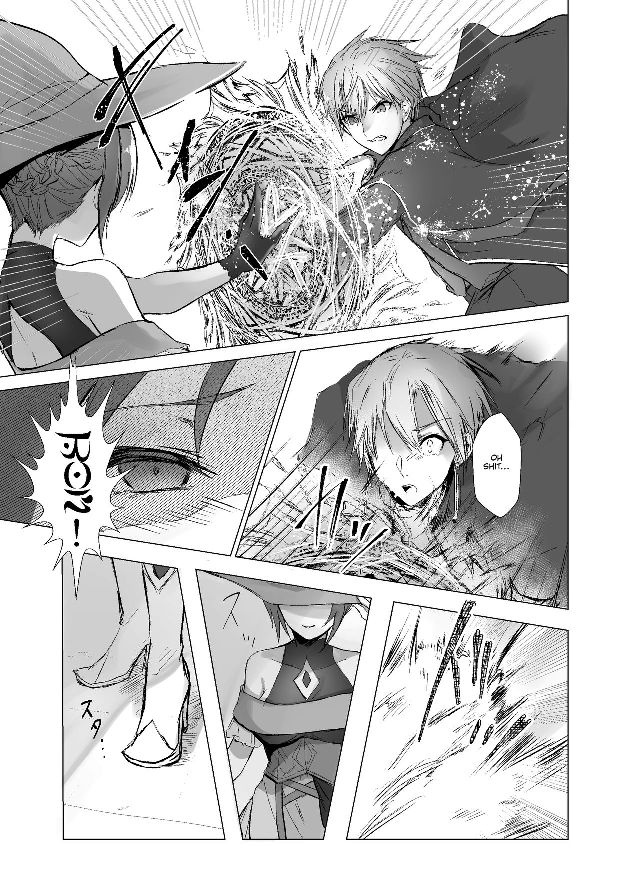 Kegarenaki Ken ~Hokori Takaki Ouji Kyousei Nyotaika~ | The Unsullied Blade ~The Forced Genderswap of a Proud Prince~ page 4 full