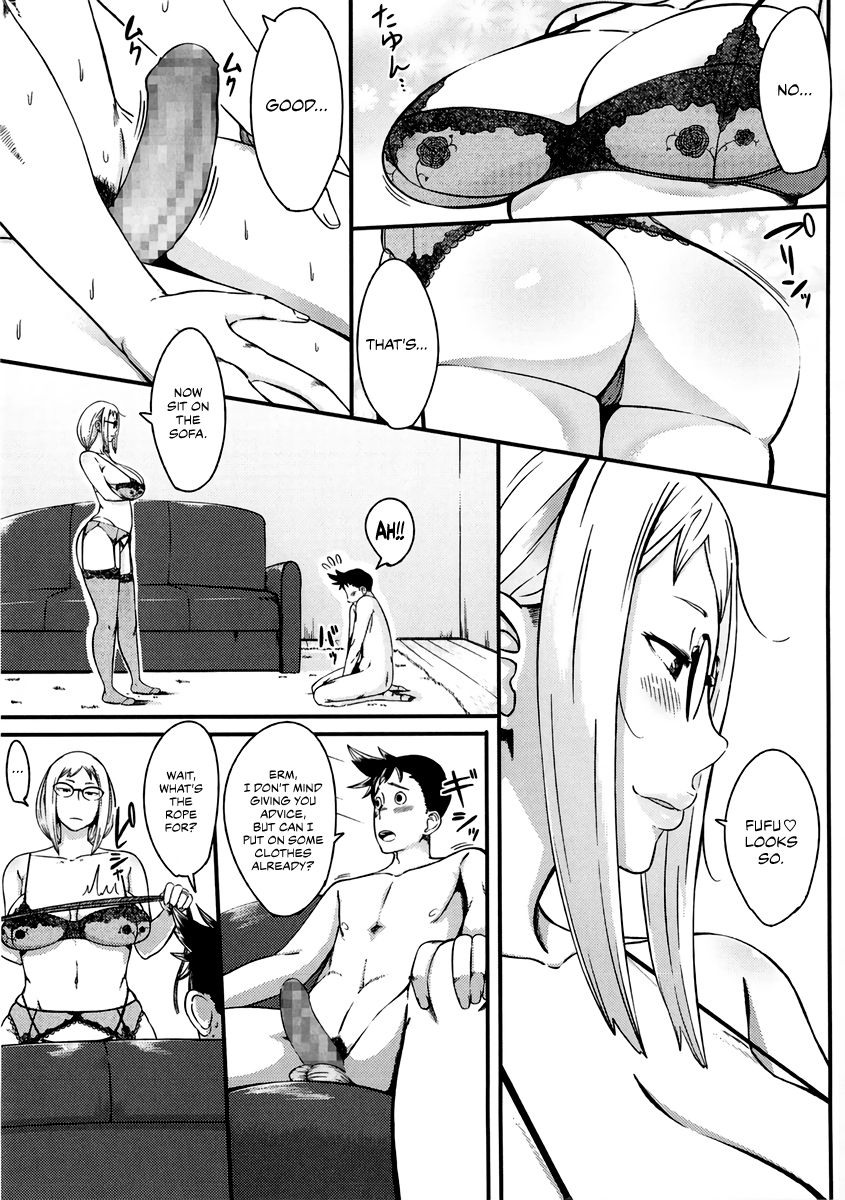 Nuidara Sugoi? | It Would be Amazing if You Got Naked? page 3 full