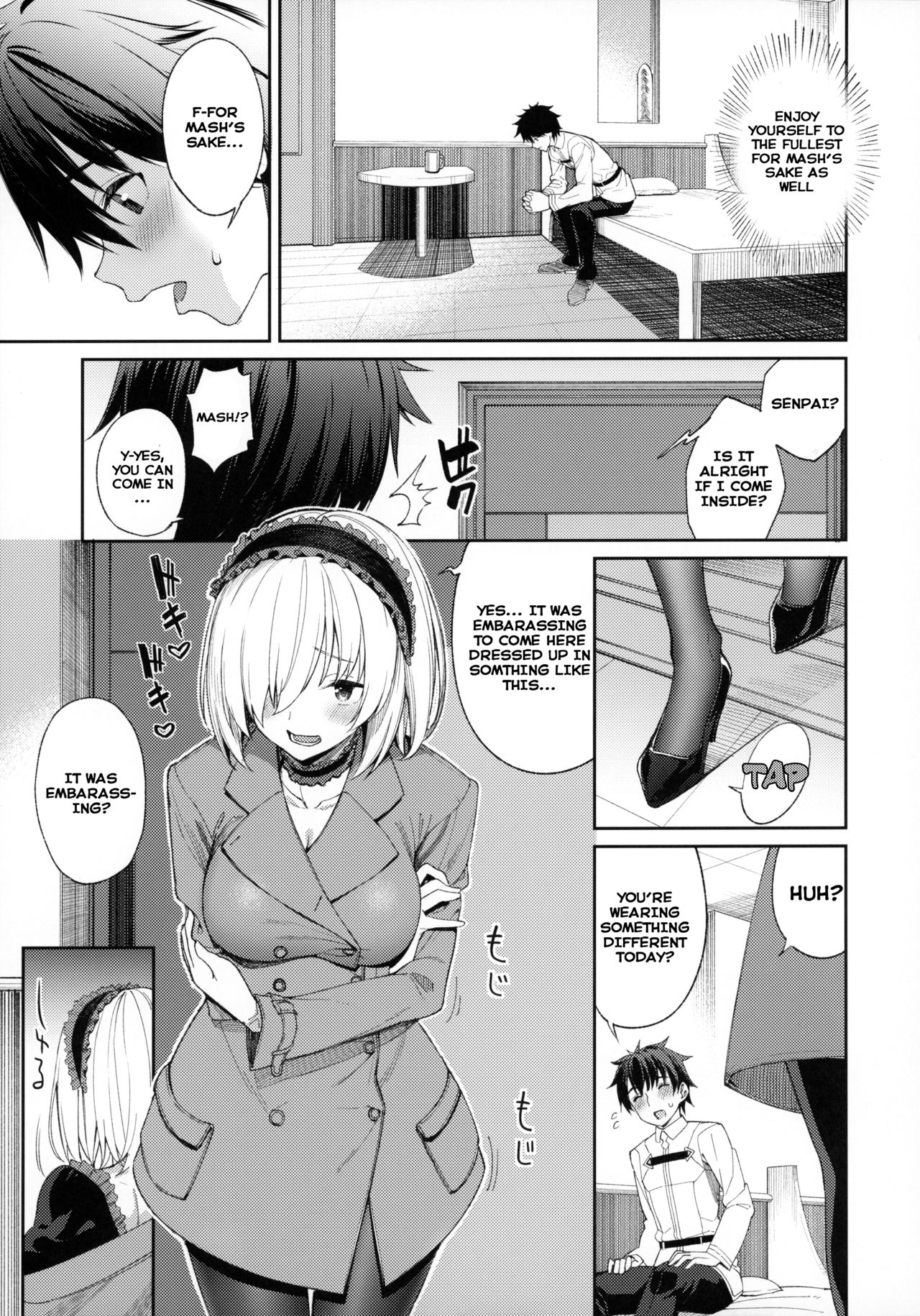 Mash ga Tonikaku Guigui Kuru Hon. page 8 full