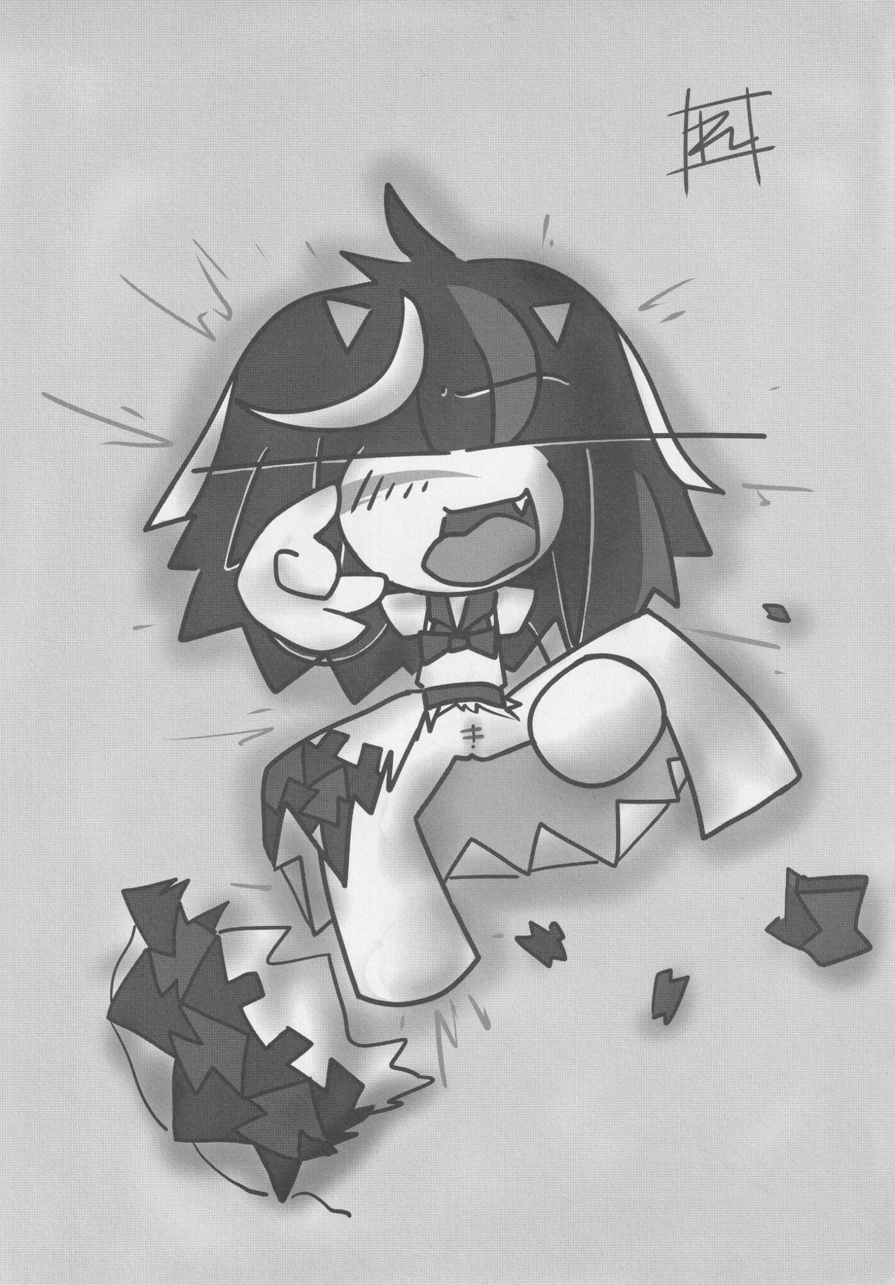 REVERSE 18 page 8 full