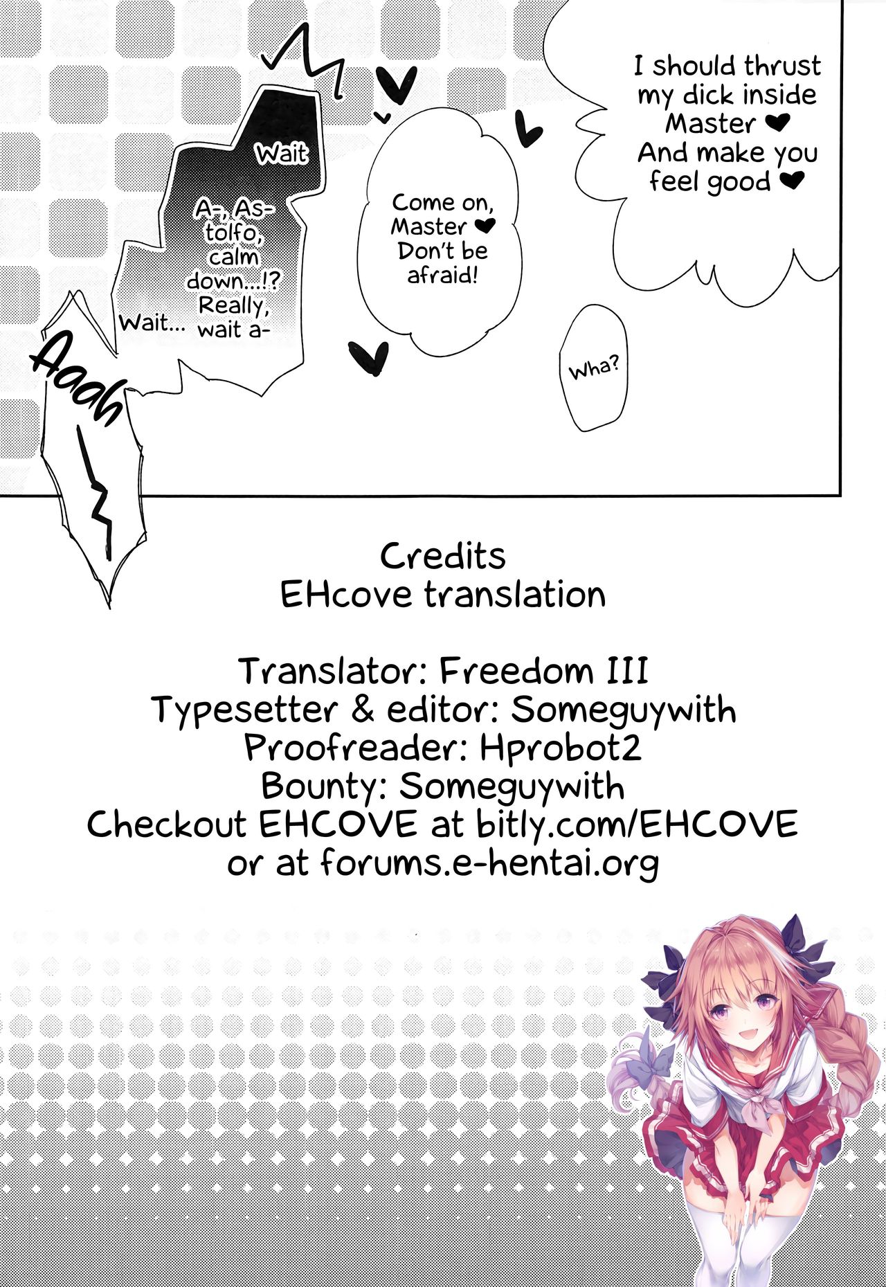 Risei Jouhatsu | Evaporation of Sanity page 10 full