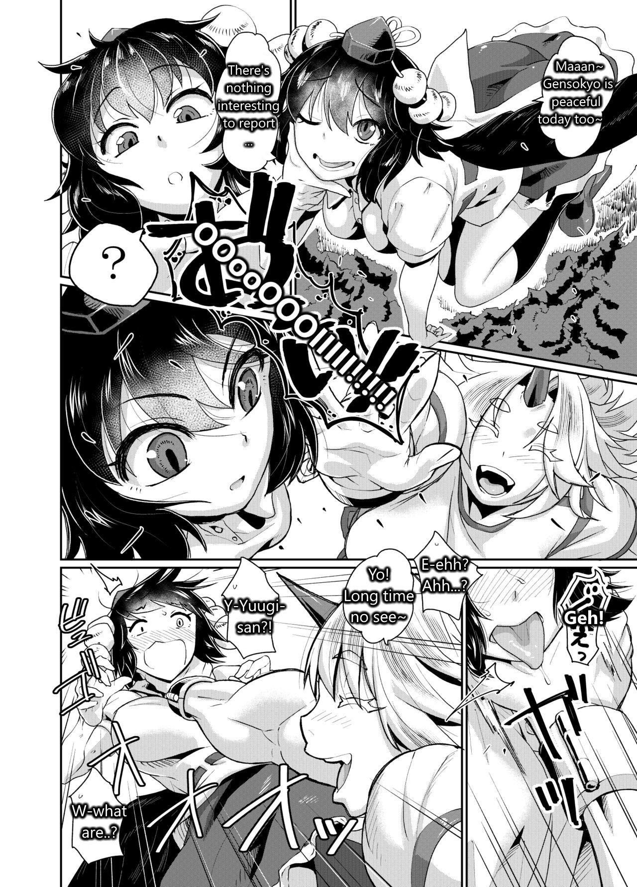 Yuugi no Yori Yoi Seiseikatsu page 3 full