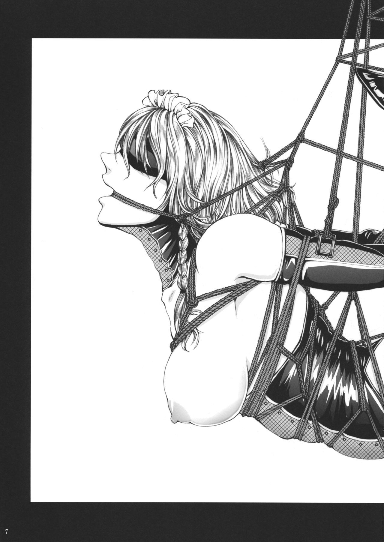 Sakuya Kinbaku Kousoku page 6 full