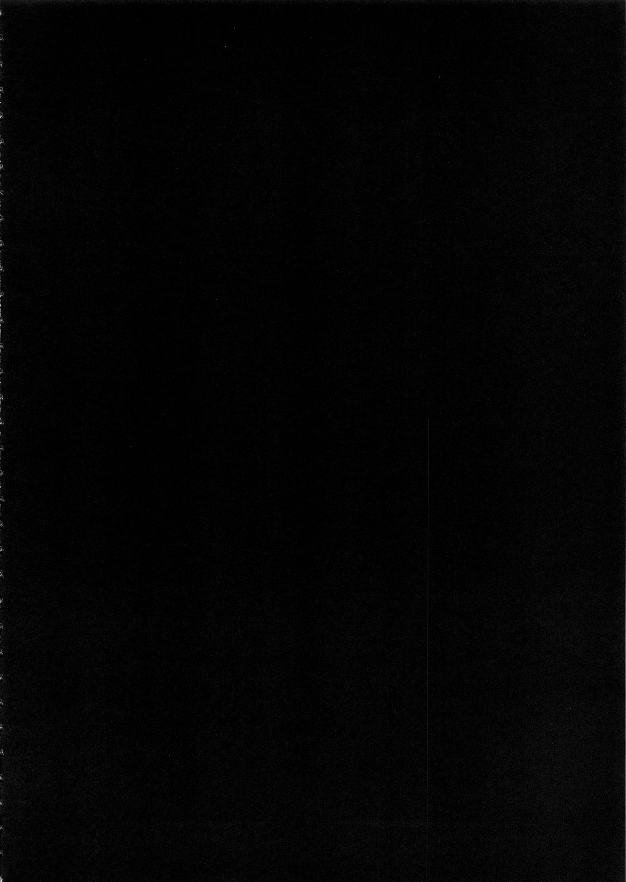 Rika, Shimai de Issho ni Mootto Otona ni Shiteageyou. page 3 full