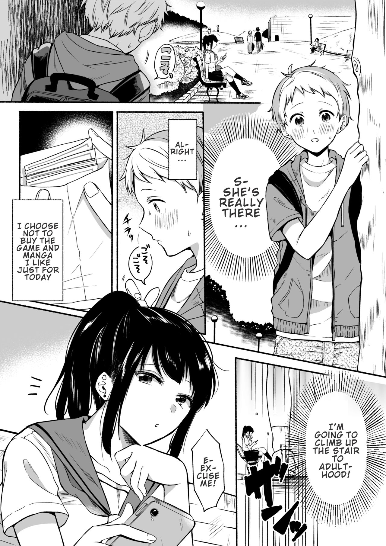 #Uraaka Onee-san to Icha Love Seitsuushiki ~Shota no Zetsurin Piston ni Shiofuki Zecchou~ page 3 full