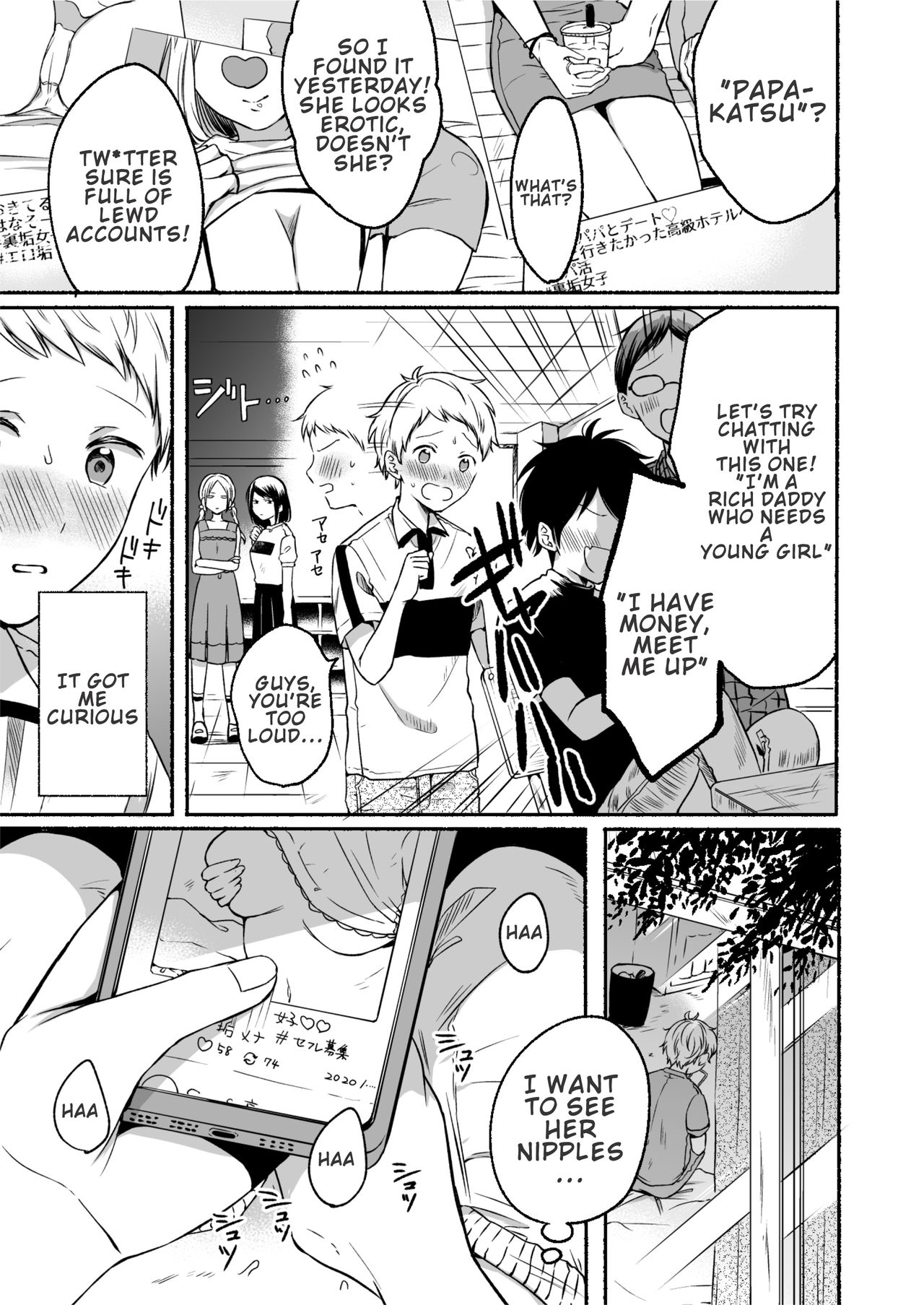 #Uraaka Onee-san to Icha Love Seitsuushiki ~Shota no Zetsurin Piston ni Shiofuki Zecchou~ page 5 full