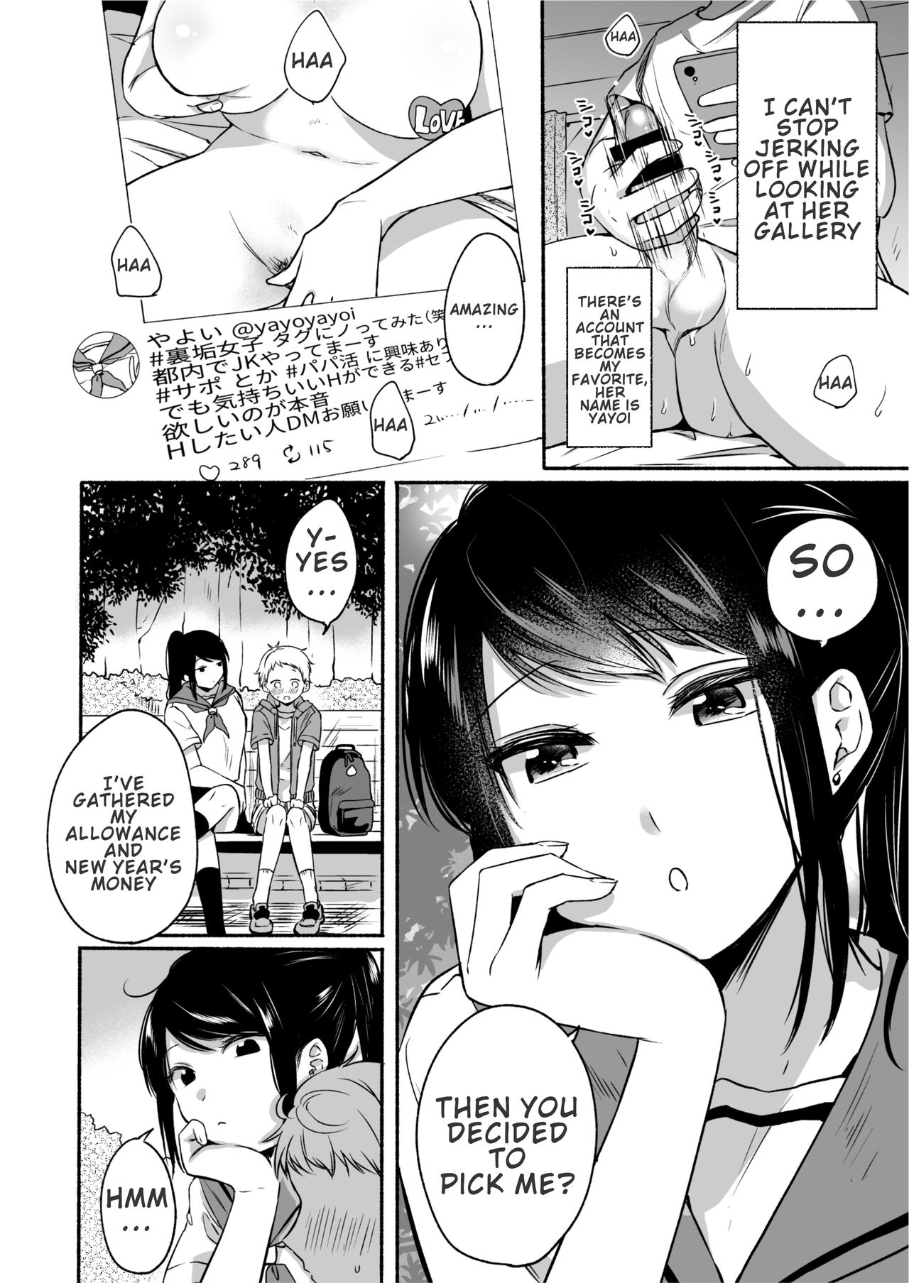 #Uraaka Onee-san to Icha Love Seitsuushiki ~Shota no Zetsurin Piston ni Shiofuki Zecchou~ page 6 full