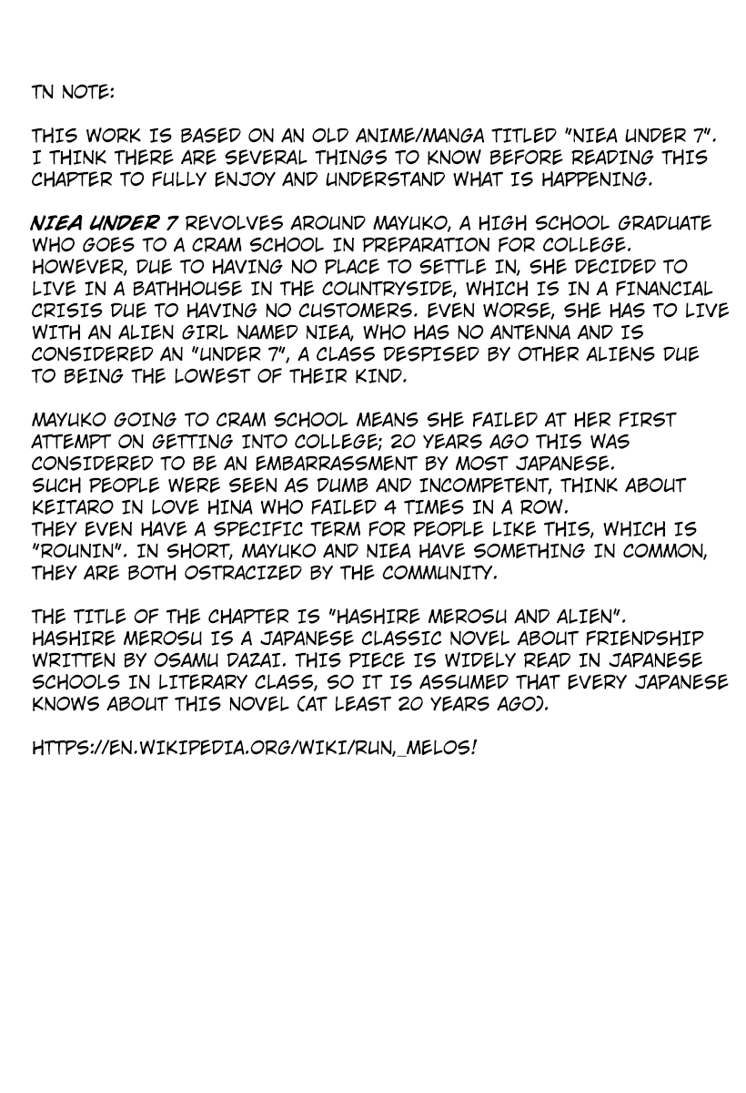 Suika wa Kawa ga Sukeru made page 2 full