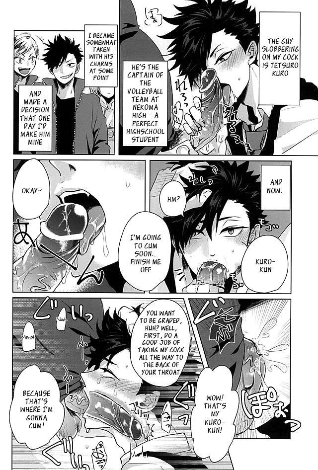 Saimin Zemi Koukou Kouza ~Kuroo Tetsurou Hen~ page 4 full