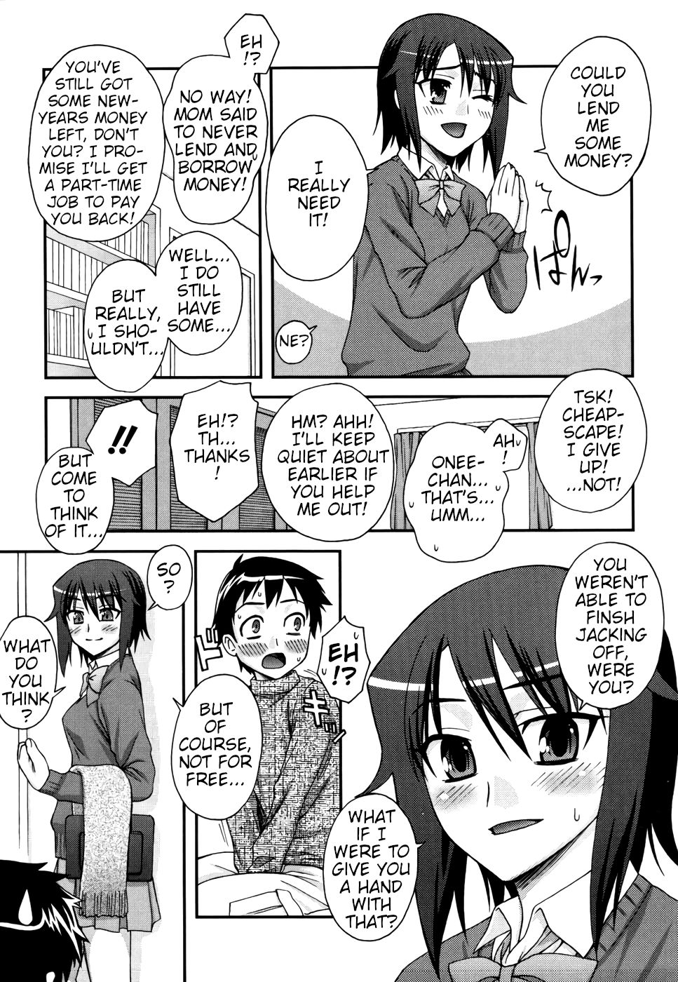 Onee-Chan ♥ Aneki ♥ Onee-san page 3 full