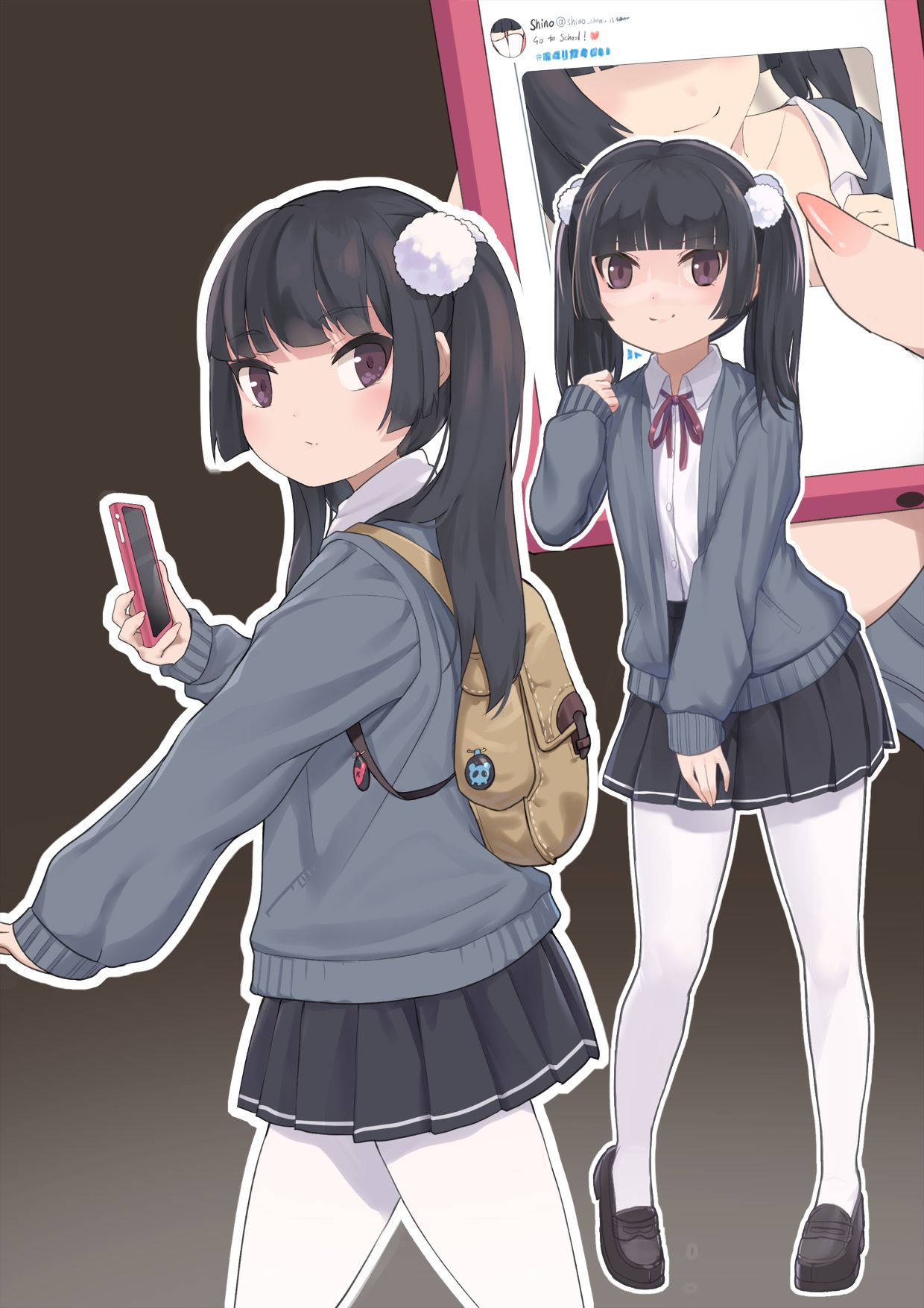 Shino chan page 1 full