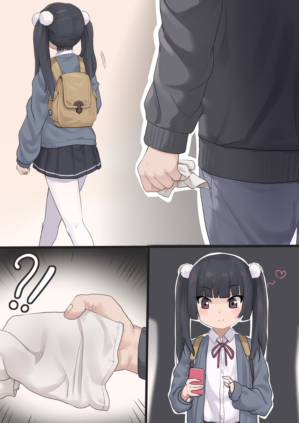 Shino chan page 2 full