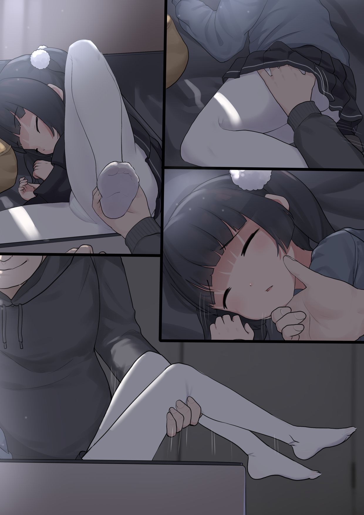 Shino chan page 4 full