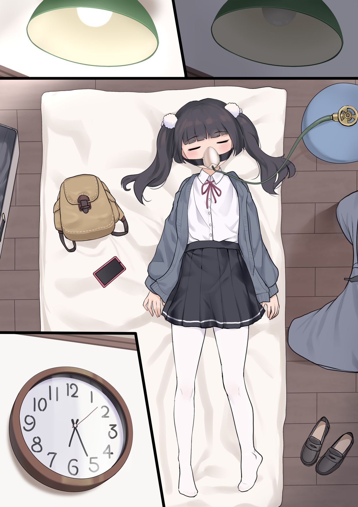 Shino chan page 5 full