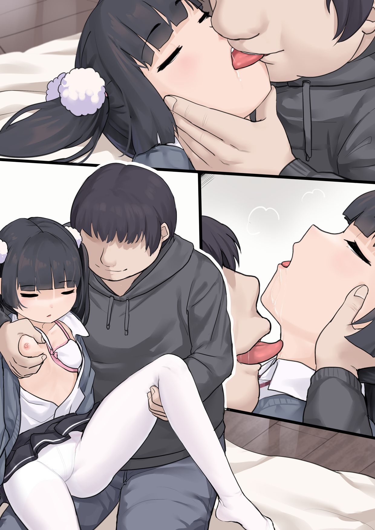 Shino chan page 7 full