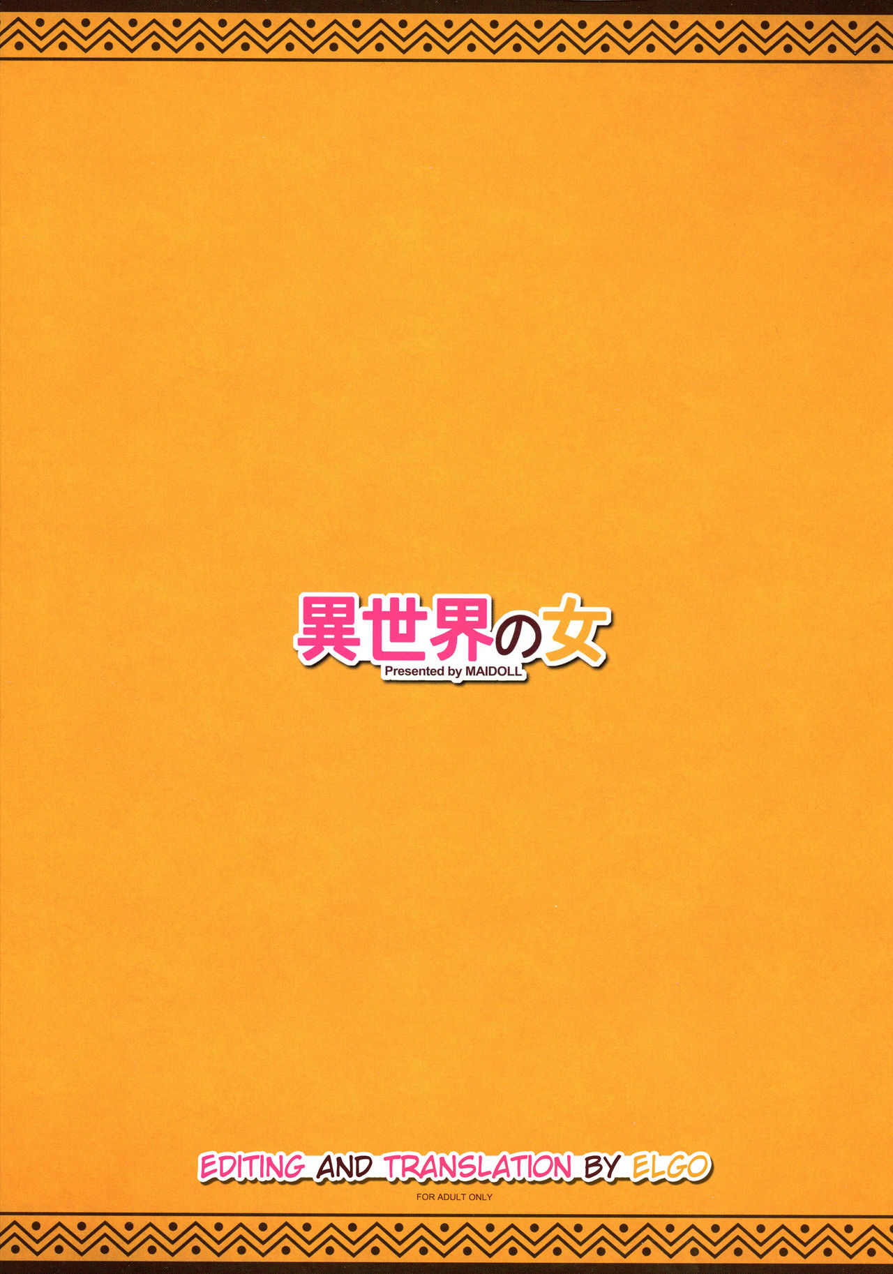 Isekai no Onna page 2 full