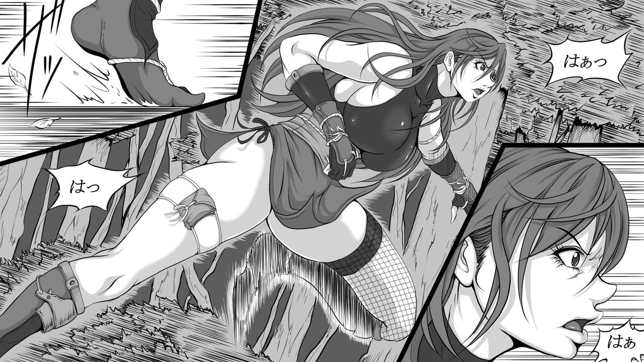 Shiryuutani Daiichiwa page 2 full