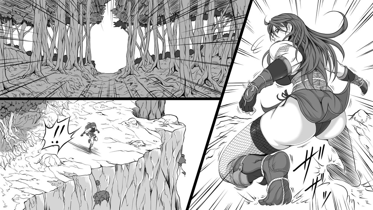 Shiryuutani Daiichiwa page 3 full