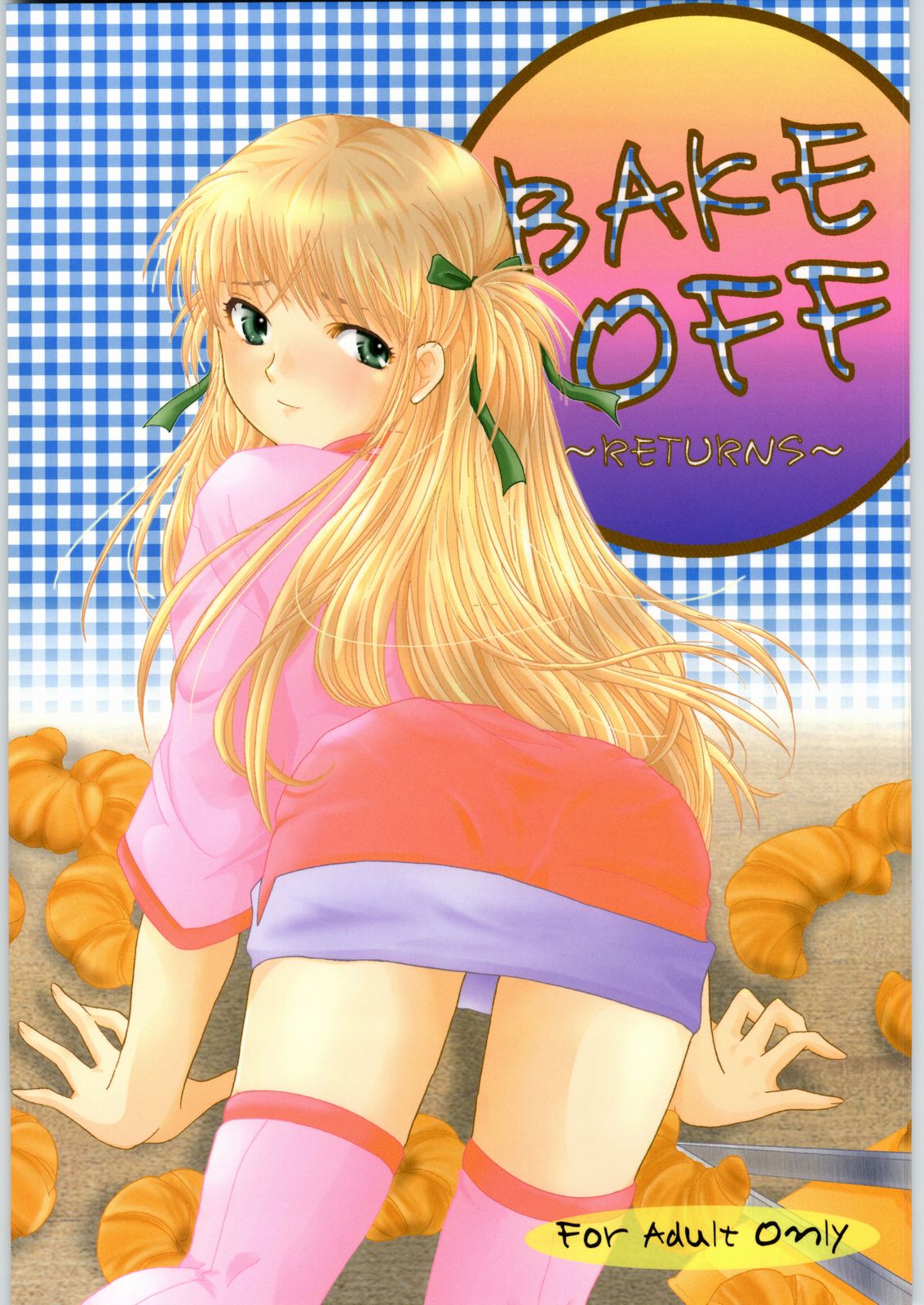 BAKE OFF RETURNS page 1 full