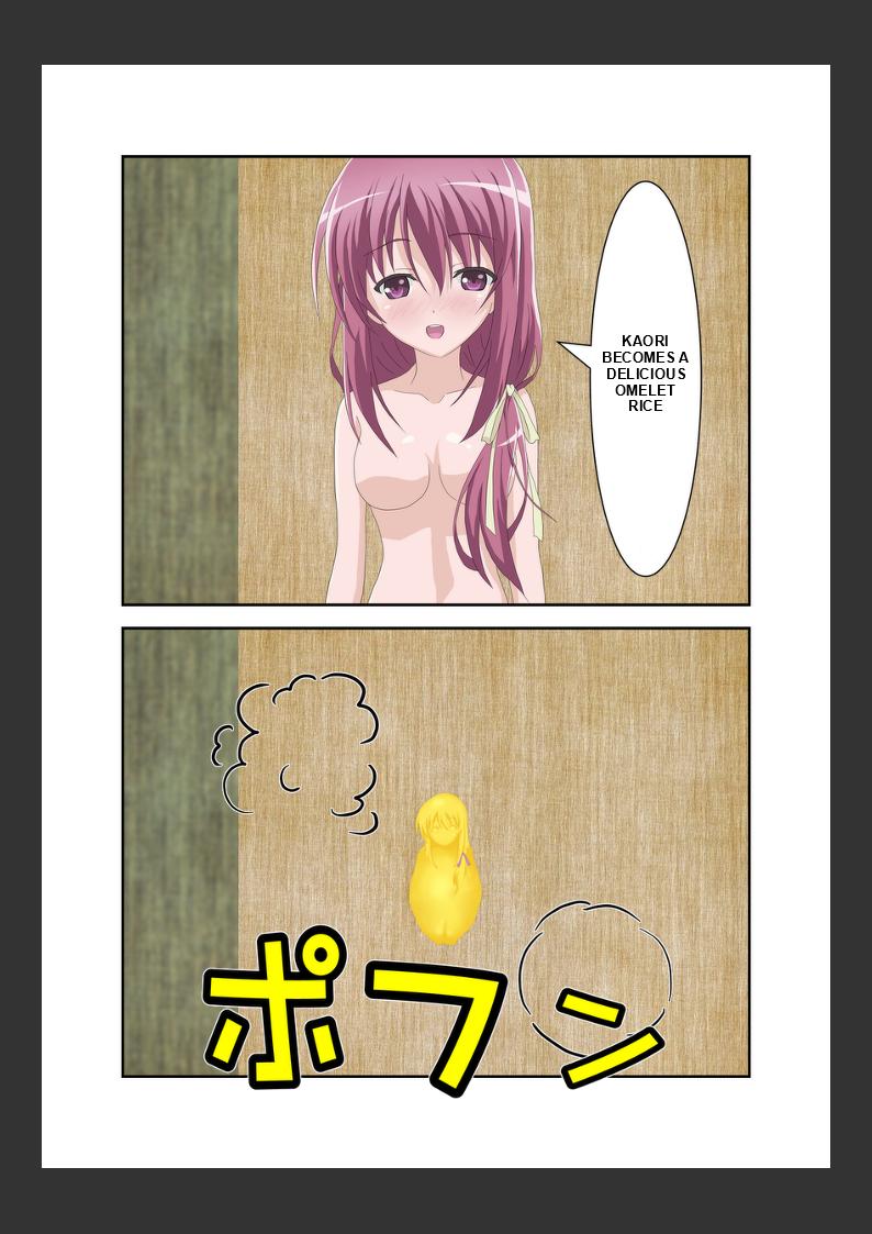 Trial's "Girl's Lunch Box" page 6 full