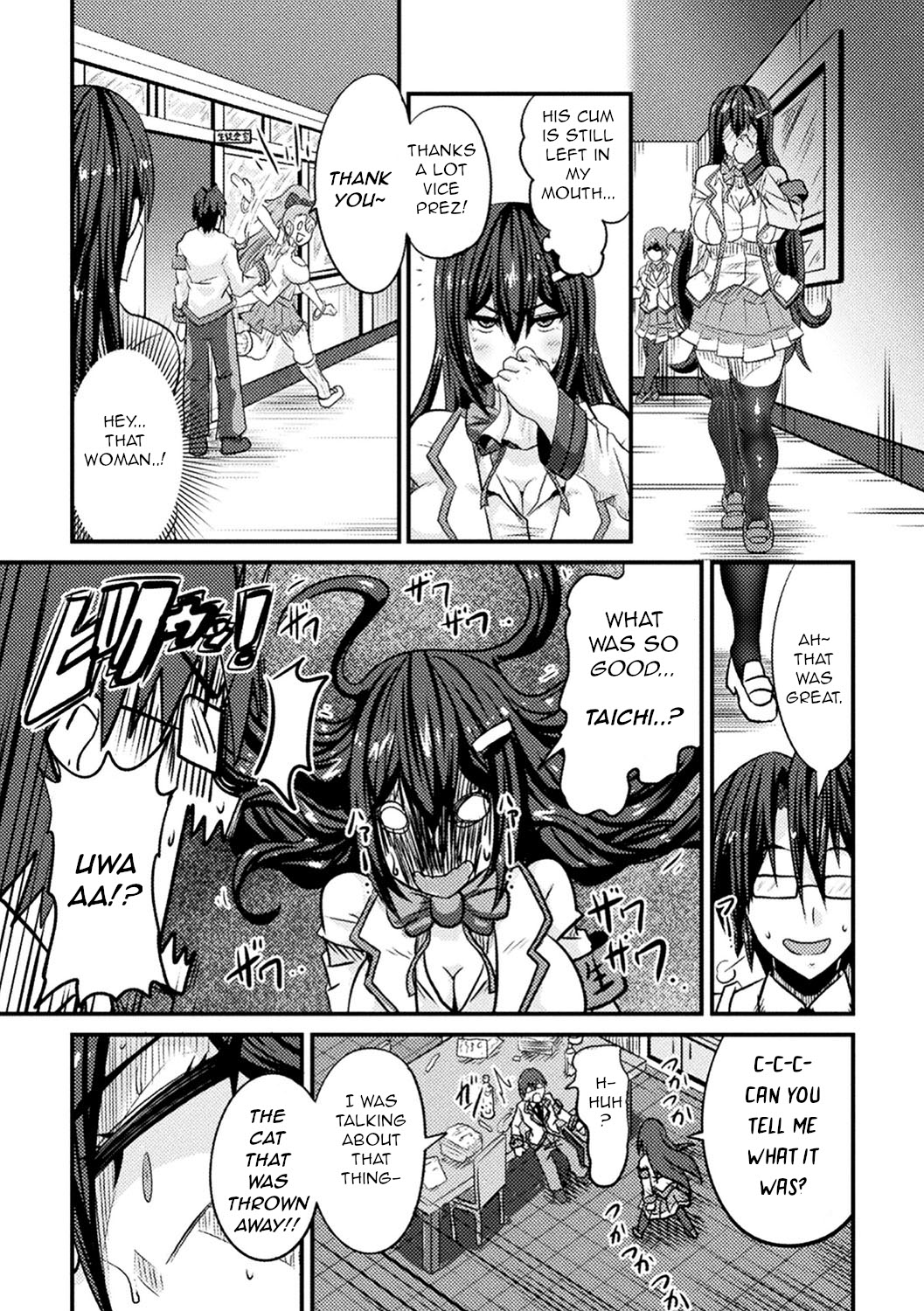 Bitch no Susume ~Mesu ni Mezameru Seitokaichou~ Ch. 2 page 5 full