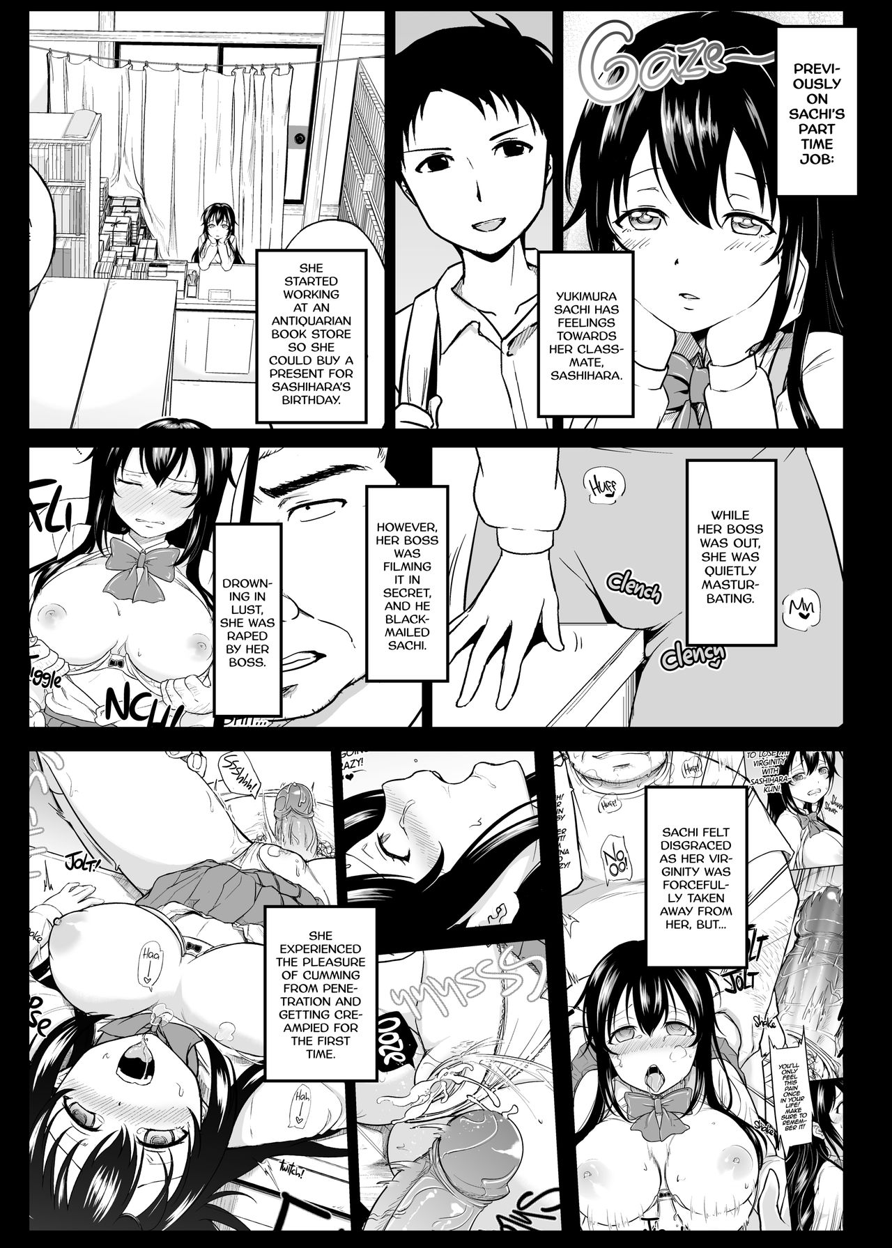 Sachi-chan no Arbeit 2 | Sachi's Part-time Job 2 page 2 full