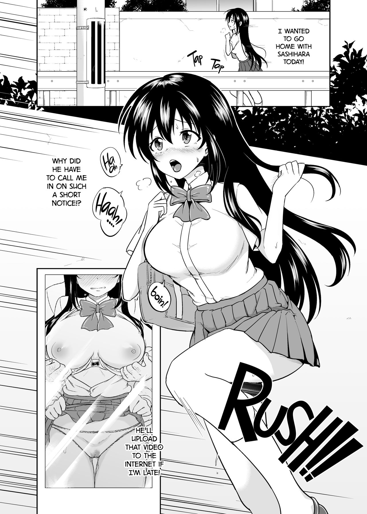 Sachi-chan no Arbeit 2 | Sachi's Part-time Job 2 page 3 full