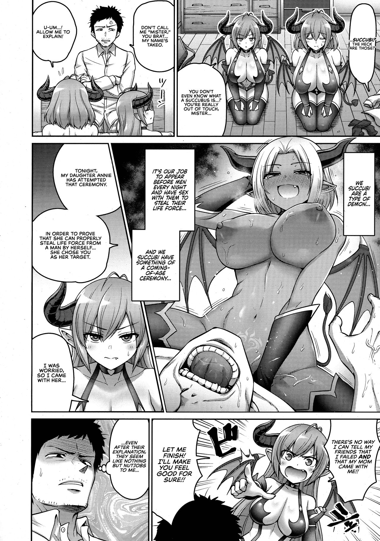 Okaa-san to Issho | Together with Mom page 4 full