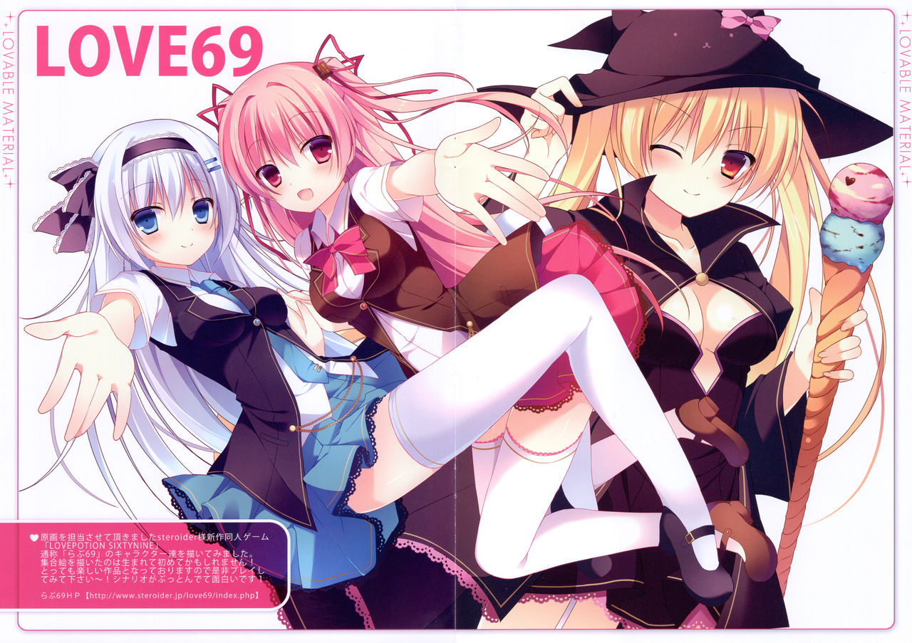 LOVABLE MATERIAL page 2 full