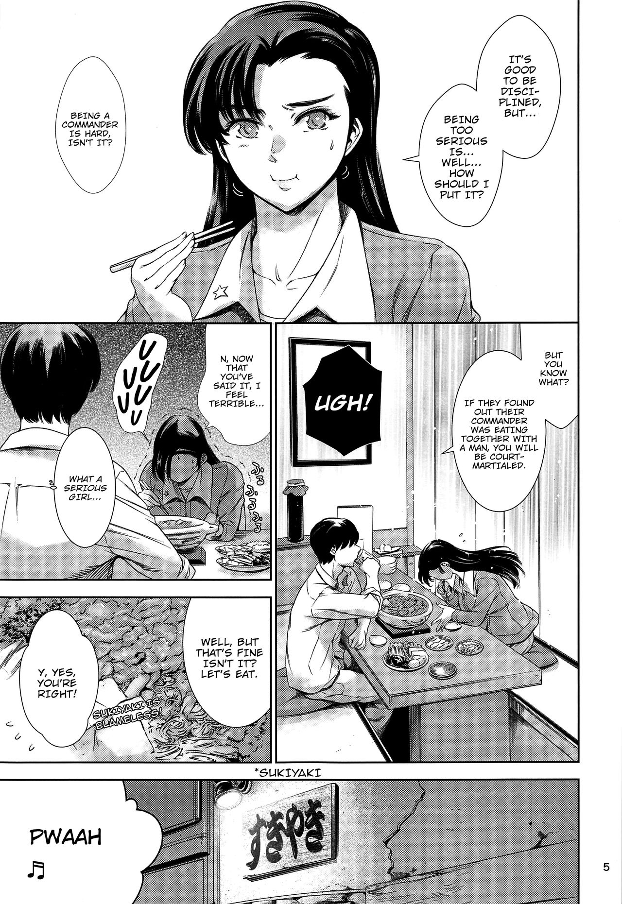 Kinuyo-chan to LoveHo | Love Hotel with Kinuyo-chan page 4 full