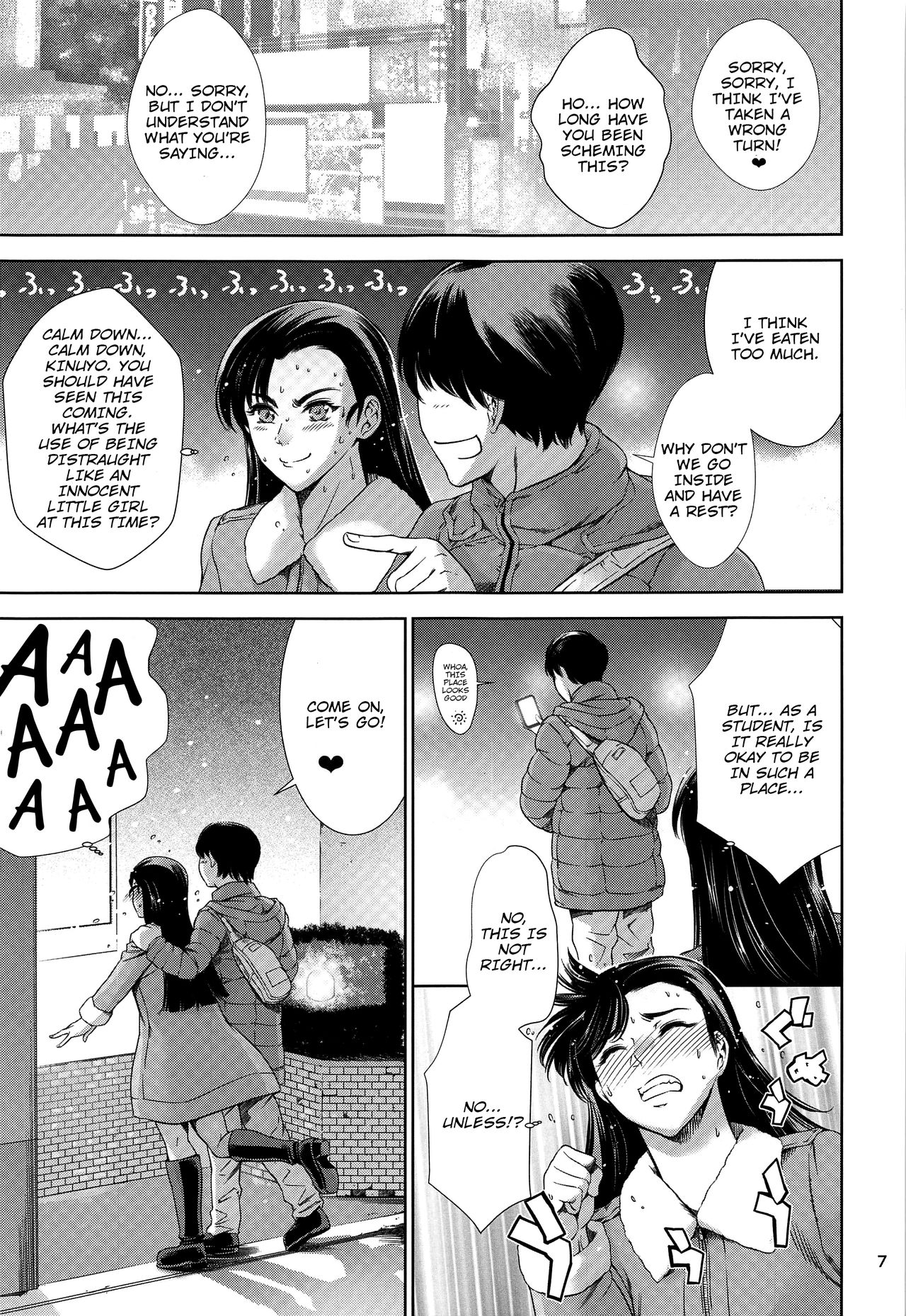 Kinuyo-chan to LoveHo | Love Hotel with Kinuyo-chan page 6 full