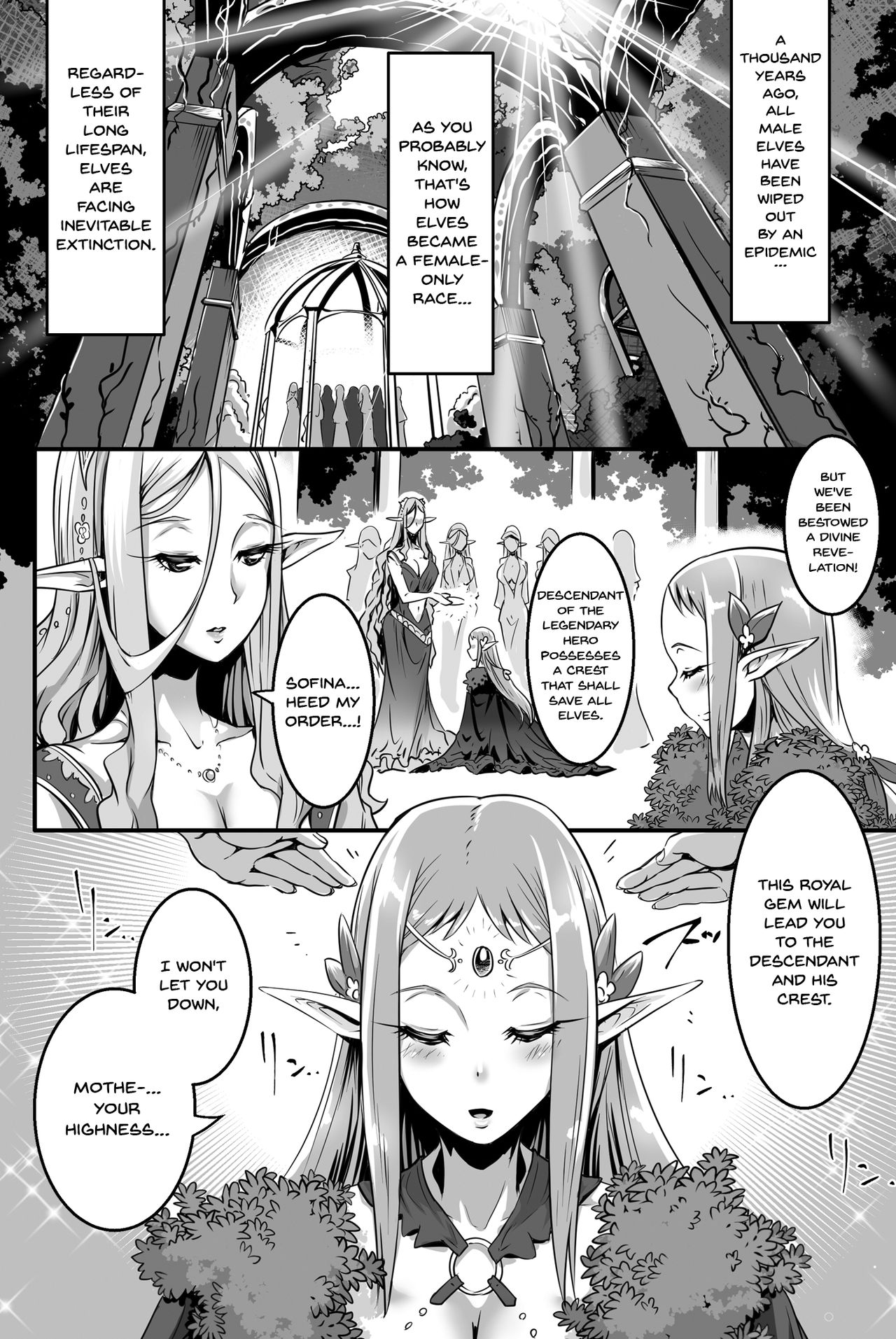 Kyonyuu Elf Hime Sofina ga Kita | Here Comes the Big Breasted Elf Princess Sofina page 2 full