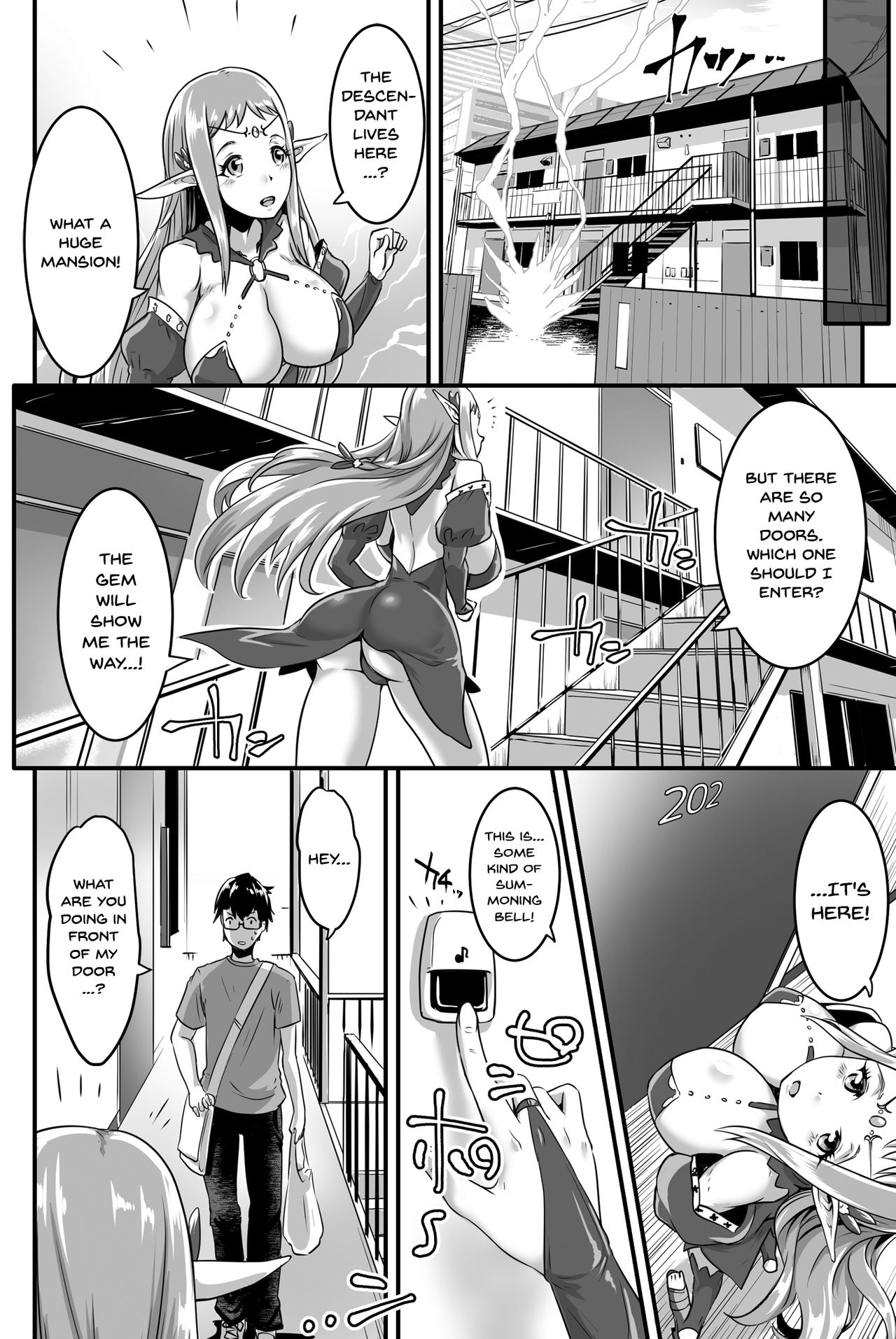 Kyonyuu Elf Hime Sofina ga Kita | Here Comes the Big Breasted Elf Princess Sofina page 4 full